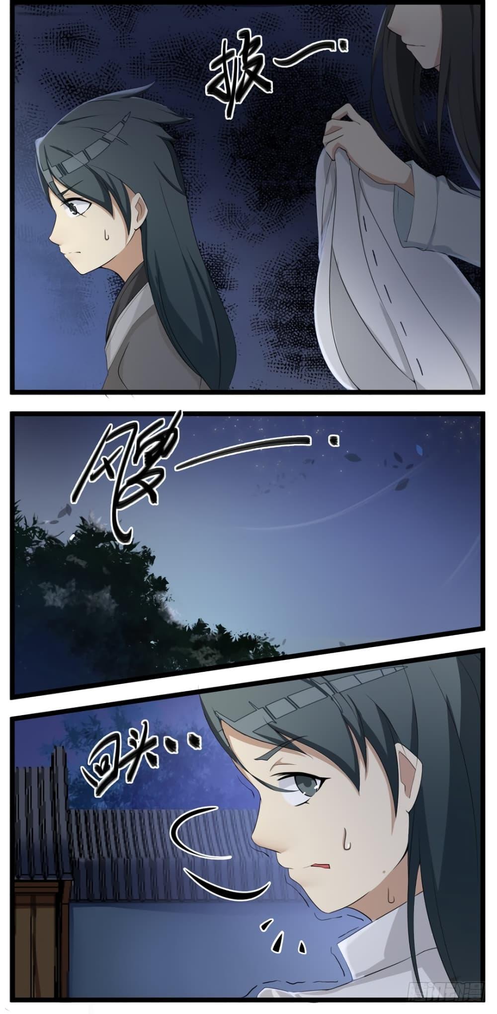 Manga-lc-com อ่านมังงะ อ่านการ์ตูน ออนไลน์ ฟรี Immortal Maniac ตอนที่ 1 2 3 4 5 6 7 8 9 10 11 12 13 14 ฟรี ไม่มีโฆษณา Manga-lc - อ่าน มังงะ อ่าน การ์ตูน ออนไลน์ อ่านมังงะ ฟรี
