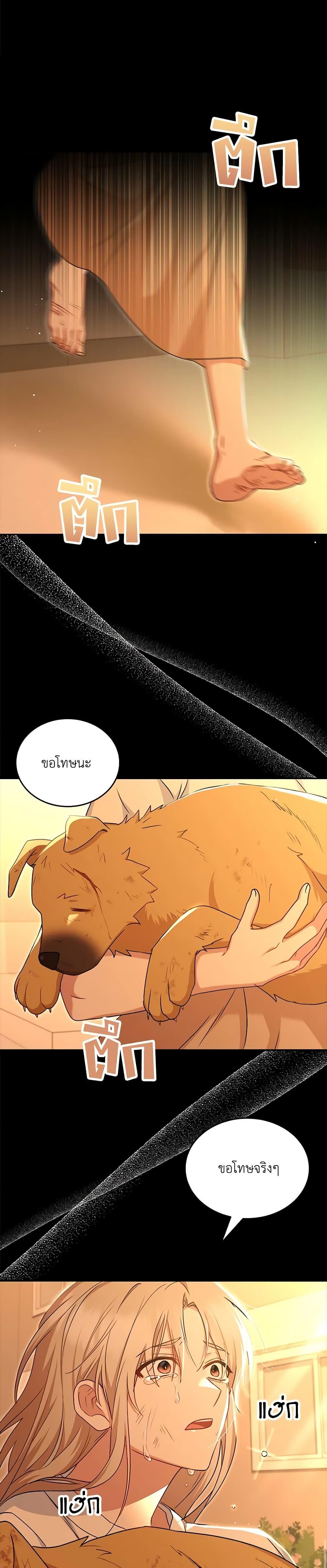 Manga-lc-com อ่านมังงะ อ่านการ์ตูน ออนไลน์ ฟรี Hello! Veterinarian! ตอนที่ 1 2 3 4 5 6 7 8 9 10 11 12 13 14 ฟรี ไม่มีโฆษณา Manga-lc - อ่าน มังงะ อ่าน การ์ตูน ออนไลน์ อ่านมังงะ ฟรี