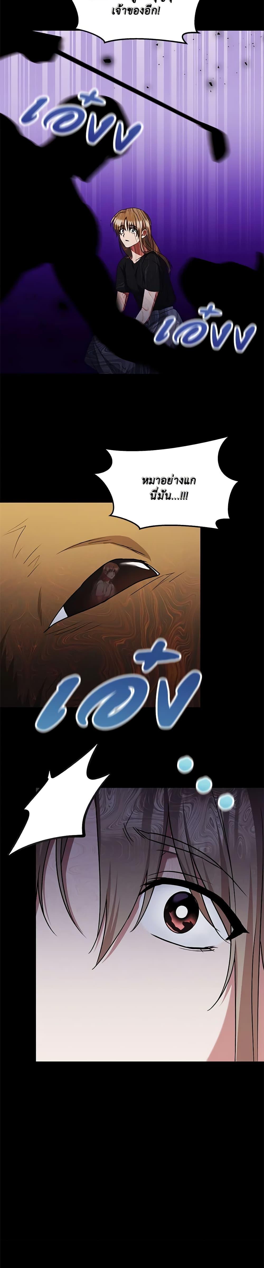 Manga-lc-com อ่านมังงะ อ่านการ์ตูน ออนไลน์ ฟรี Hello! Veterinarian! ตอนที่ 1 2 3 4 5 6 7 8 9 10 11 12 13 14 ฟรี ไม่มีโฆษณา Manga-lc - อ่าน มังงะ อ่าน การ์ตูน ออนไลน์ อ่านมังงะ ฟรี