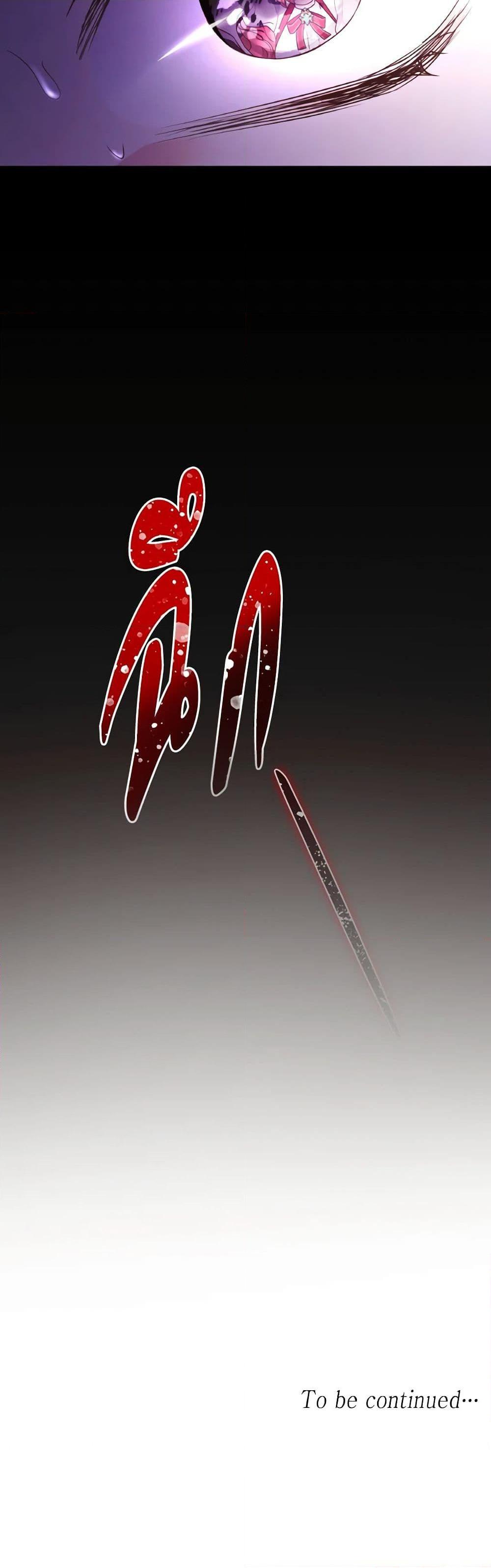 Manga-lc-com อ่านมังงะ อ่านการ์ตูน ออนไลน์ ฟรี I’m a Villainess But I Became a Mother ตอนที่ 1 2 3 4 5 6 7 8 9 10 11 12 13 14 ฟรี ไม่มีโฆษณา Manga-lc - อ่าน มังงะ อ่าน การ์ตูน ออนไลน์ อ่านมังงะ ฟรี