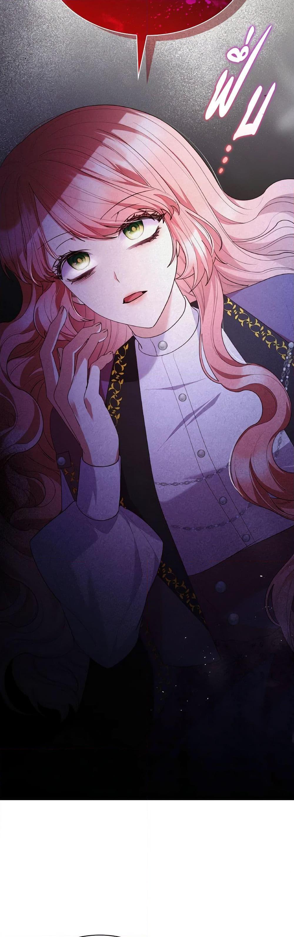 Manga-lc-com อ่านมังงะ อ่านการ์ตูน ออนไลน์ ฟรี I’m a Villainess But I Became a Mother ตอนที่ 1 2 3 4 5 6 7 8 9 10 11 12 13 14 ฟรี ไม่มีโฆษณา Manga-lc - อ่าน มังงะ อ่าน การ์ตูน ออนไลน์ อ่านมังงะ ฟรี