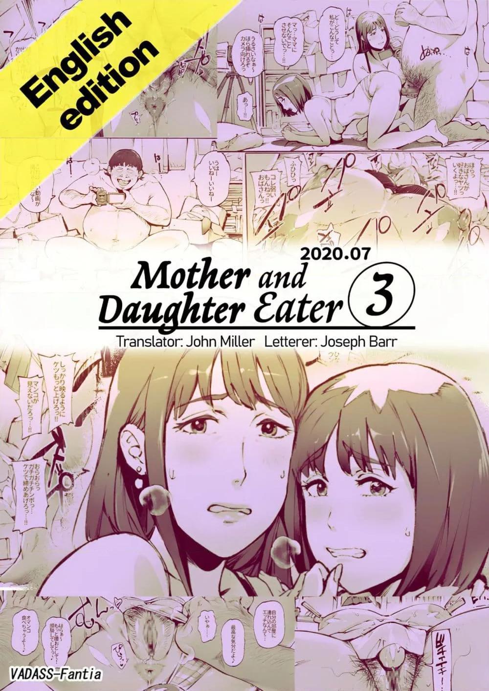 Doujin-Lc- อ่าน โดจิน มังฮวา เกาหลี ญี่ปุ่น จีน แปลไทย Mother and Daughter Eater ตอนที่ 1 2 3 4 5 6 7 8 9 10 11 12 13 14 ฟรี ไม่มีโฆษณา อ่าน โดจิน Manhwa เกาหลี ญี่ปุ่น จีน เรามีครบ คัดมาให้เน้นๆ โดจิน 18+ รับประกันความฟินโดย  Doujin Lc