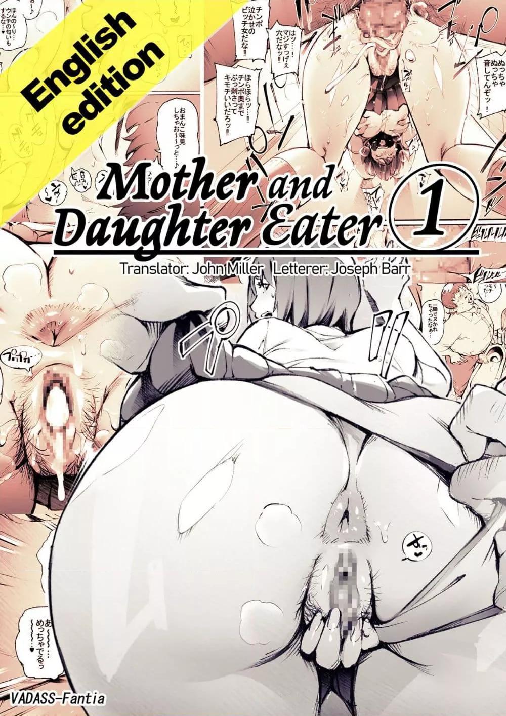 Doujin-Lc- อ่าน โดจิน มังฮวา เกาหลี ญี่ปุ่น จีน แปลไทย Mother and Daughter Eater ตอนที่ 1 2 3 4 5 6 7 8 9 10 11 12 13 14 ฟรี ไม่มีโฆษณา อ่าน โดจิน Manhwa เกาหลี ญี่ปุ่น จีน เรามีครบ คัดมาให้เน้นๆ โดจิน 18+ รับประกันความฟินโดย  Doujin Lc