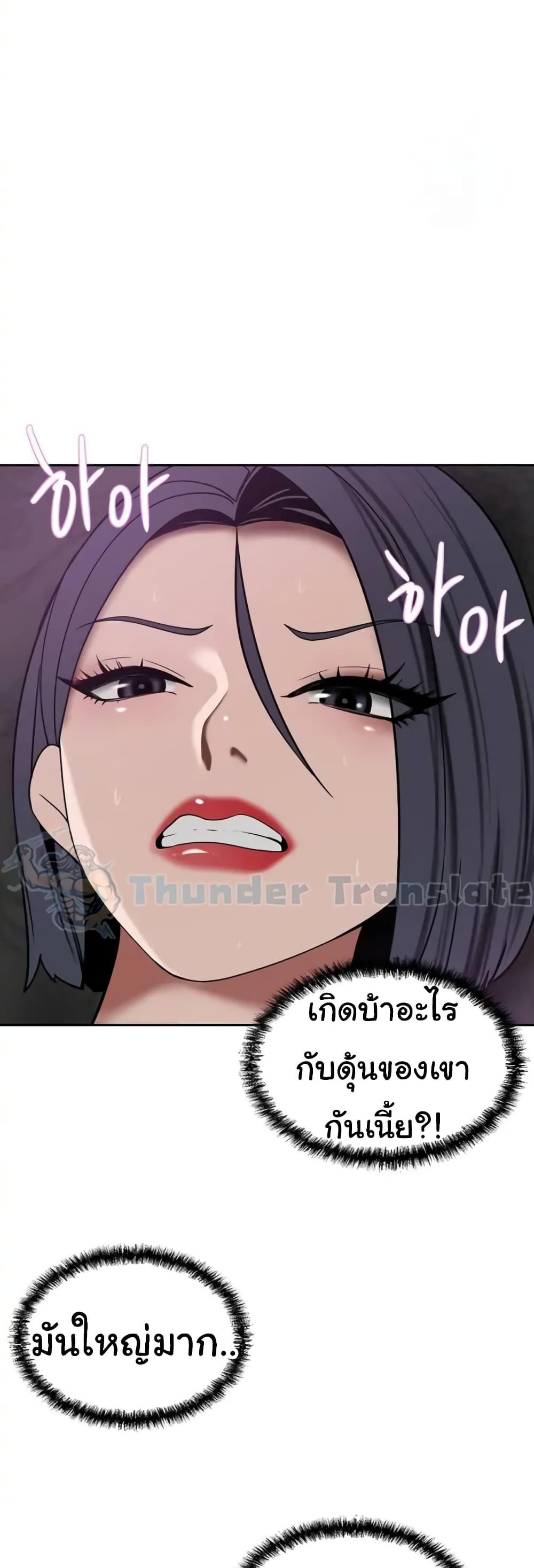 Doujin-Lc- อ่าน โดจิน มังฮวา เกาหลี ญี่ปุ่น จีน แปลไทย A Rich Laddy ตอนที่ 1 2 3 4 5 6 7 8 9 10 11 12 13 14 ฟรี ไม่มีโฆษณา อ่าน โดจิน Manhwa เกาหลี ญี่ปุ่น จีน เรามีครบ คัดมาให้เน้นๆ โดจิน 18+ รับประกันความฟินโดย  Doujin Lc