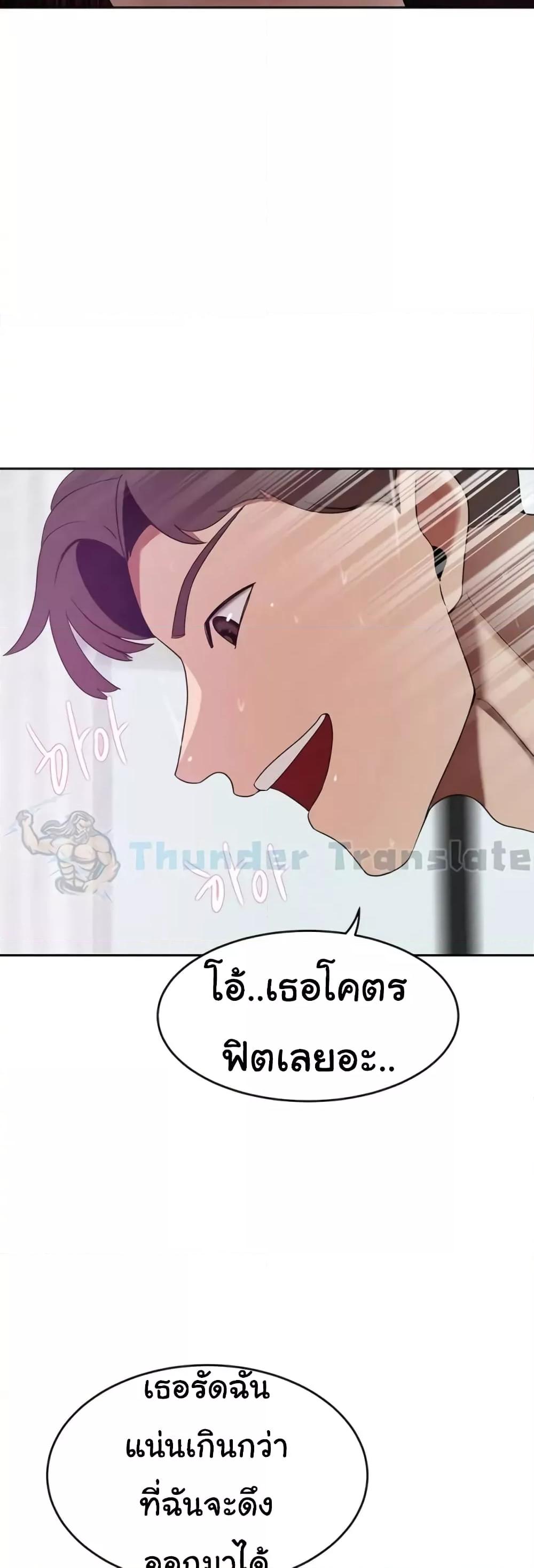 Doujin-Lc- อ่าน โดจิน มังฮวา เกาหลี ญี่ปุ่น จีน แปลไทย A Rich Laddy ตอนที่ 1 2 3 4 5 6 7 8 9 10 11 12 13 14 ฟรี ไม่มีโฆษณา อ่าน โดจิน Manhwa เกาหลี ญี่ปุ่น จีน เรามีครบ คัดมาให้เน้นๆ โดจิน 18+ รับประกันความฟินโดย  Doujin Lc