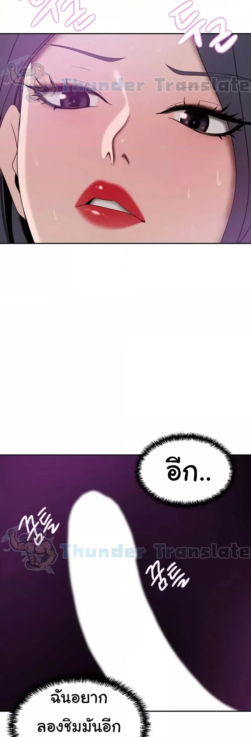 Doujin-Lc- อ่าน โดจิน มังฮวา เกาหลี ญี่ปุ่น จีน แปลไทย A Rich Laddy ตอนที่ 1 2 3 4 5 6 7 8 9 10 11 12 13 14 ฟรี ไม่มีโฆษณา อ่าน โดจิน Manhwa เกาหลี ญี่ปุ่น จีน เรามีครบ คัดมาให้เน้นๆ โดจิน 18+ รับประกันความฟินโดย  Doujin Lc