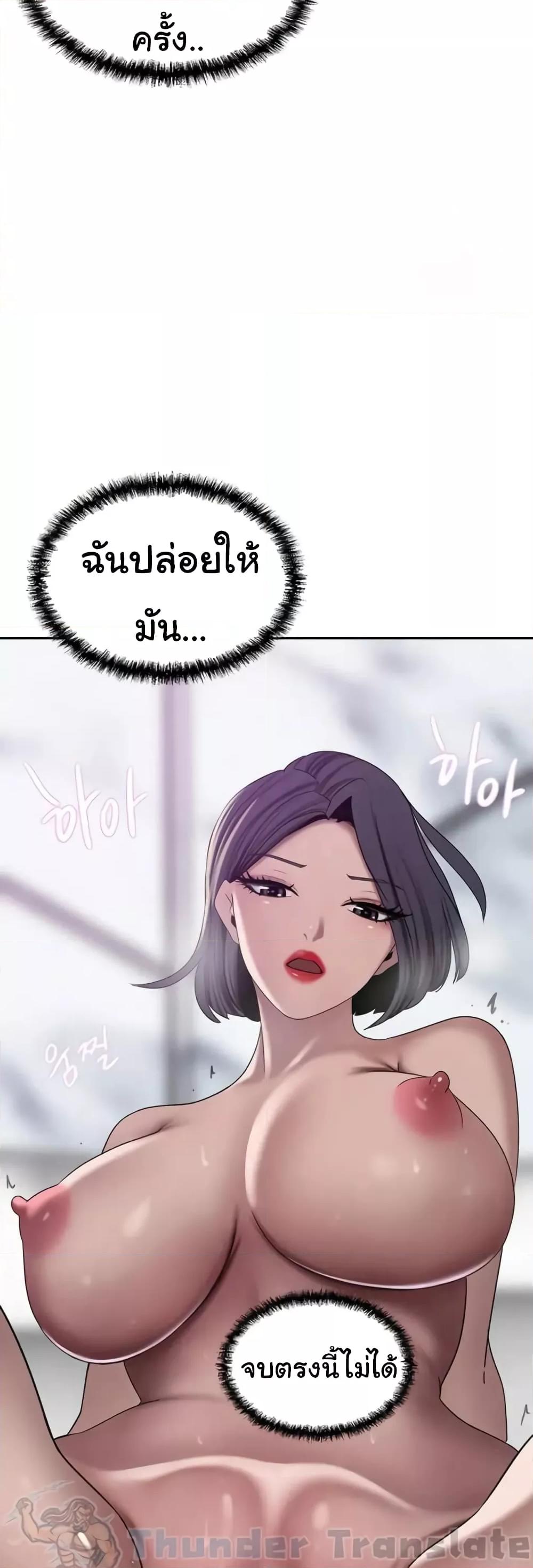 Doujin-Lc- อ่าน โดจิน มังฮวา เกาหลี ญี่ปุ่น จีน แปลไทย A Rich Laddy ตอนที่ 1 2 3 4 5 6 7 8 9 10 11 12 13 14 ฟรี ไม่มีโฆษณา อ่าน โดจิน Manhwa เกาหลี ญี่ปุ่น จีน เรามีครบ คัดมาให้เน้นๆ โดจิน 18+ รับประกันความฟินโดย  Doujin Lc