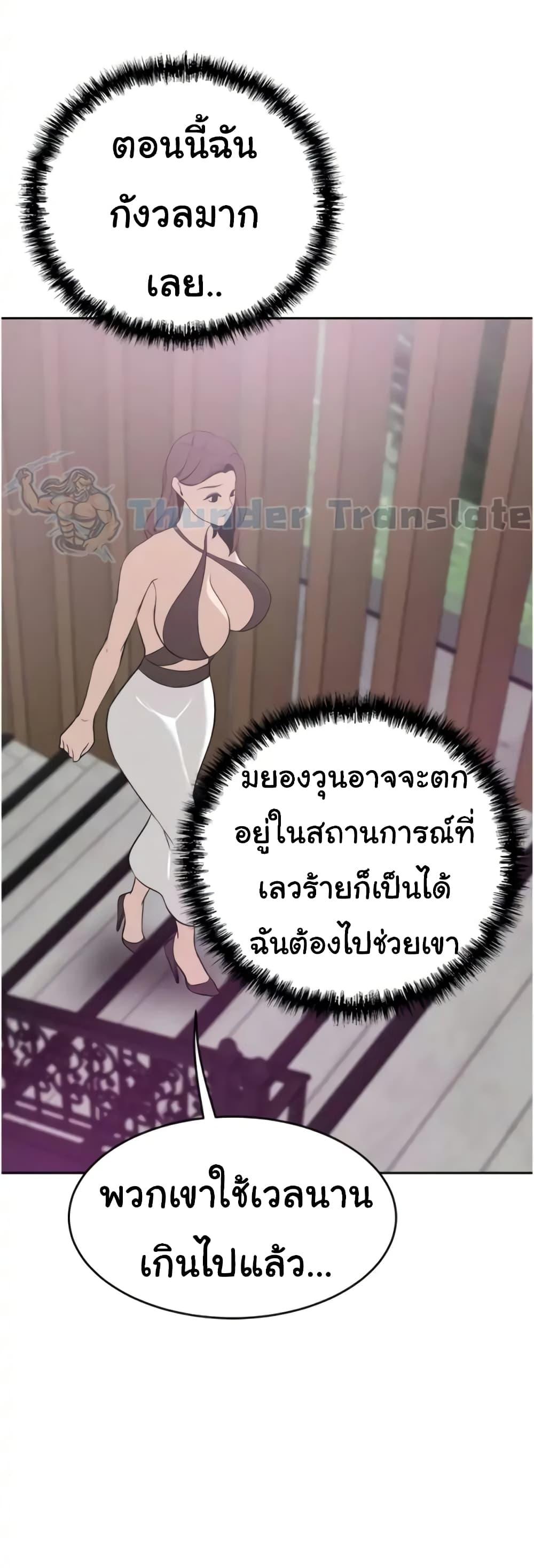 Doujin-Lc- อ่าน โดจิน มังฮวา เกาหลี ญี่ปุ่น จีน แปลไทย A Rich Laddy ตอนที่ 1 2 3 4 5 6 7 8 9 10 11 12 13 14 ฟรี ไม่มีโฆษณา อ่าน โดจิน Manhwa เกาหลี ญี่ปุ่น จีน เรามีครบ คัดมาให้เน้นๆ โดจิน 18+ รับประกันความฟินโดย  Doujin Lc