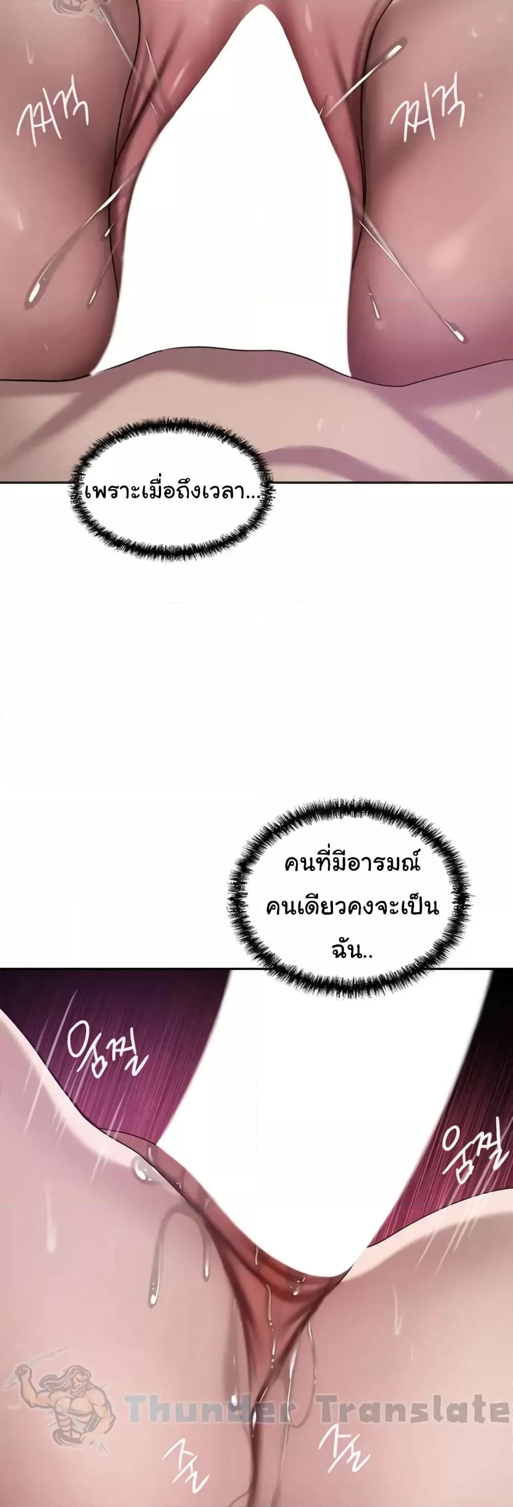 Doujin-Lc- อ่าน โดจิน มังฮวา เกาหลี ญี่ปุ่น จีน แปลไทย A Rich Laddy ตอนที่ 1 2 3 4 5 6 7 8 9 10 11 12 13 14 ฟรี ไม่มีโฆษณา อ่าน โดจิน Manhwa เกาหลี ญี่ปุ่น จีน เรามีครบ คัดมาให้เน้นๆ โดจิน 18+ รับประกันความฟินโดย  Doujin Lc