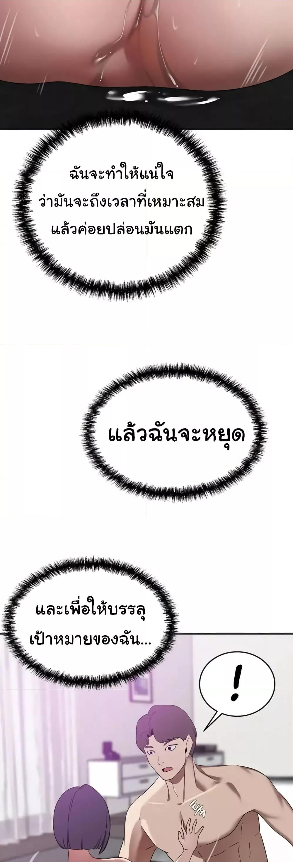 Doujin-Lc- อ่าน โดจิน มังฮวา เกาหลี ญี่ปุ่น จีน แปลไทย A Rich Laddy ตอนที่ 1 2 3 4 5 6 7 8 9 10 11 12 13 14 ฟรี ไม่มีโฆษณา อ่าน โดจิน Manhwa เกาหลี ญี่ปุ่น จีน เรามีครบ คัดมาให้เน้นๆ โดจิน 18+ รับประกันความฟินโดย  Doujin Lc