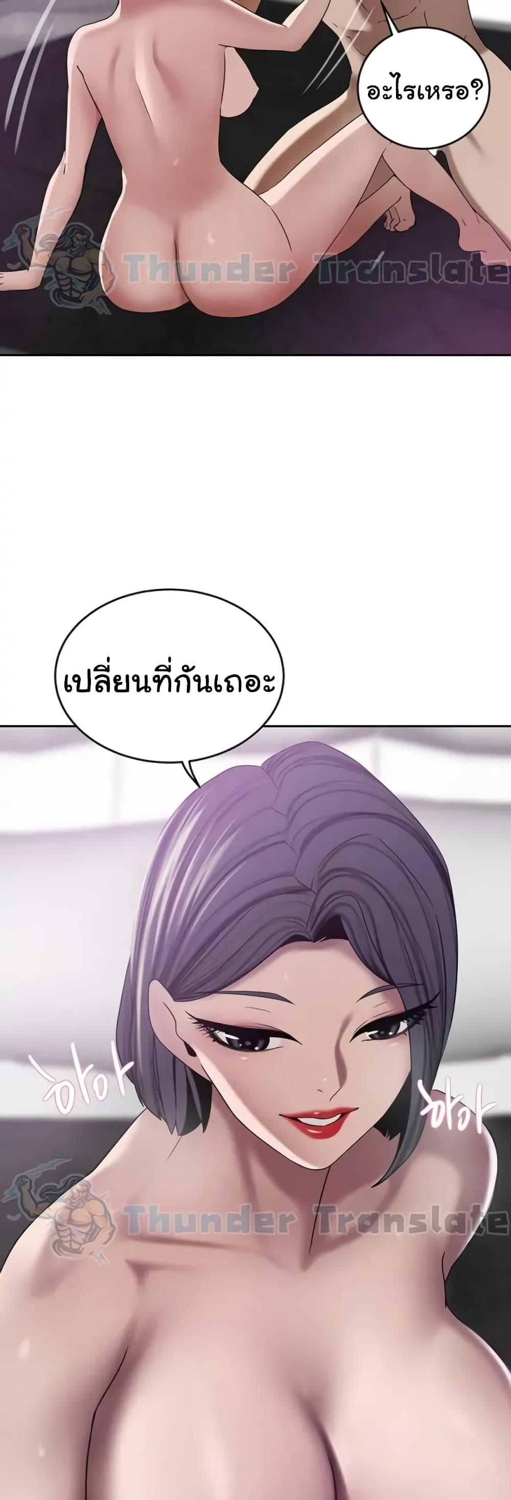 Doujin-Lc- อ่าน โดจิน มังฮวา เกาหลี ญี่ปุ่น จีน แปลไทย A Rich Laddy ตอนที่ 1 2 3 4 5 6 7 8 9 10 11 12 13 14 ฟรี ไม่มีโฆษณา อ่าน โดจิน Manhwa เกาหลี ญี่ปุ่น จีน เรามีครบ คัดมาให้เน้นๆ โดจิน 18+ รับประกันความฟินโดย  Doujin Lc
