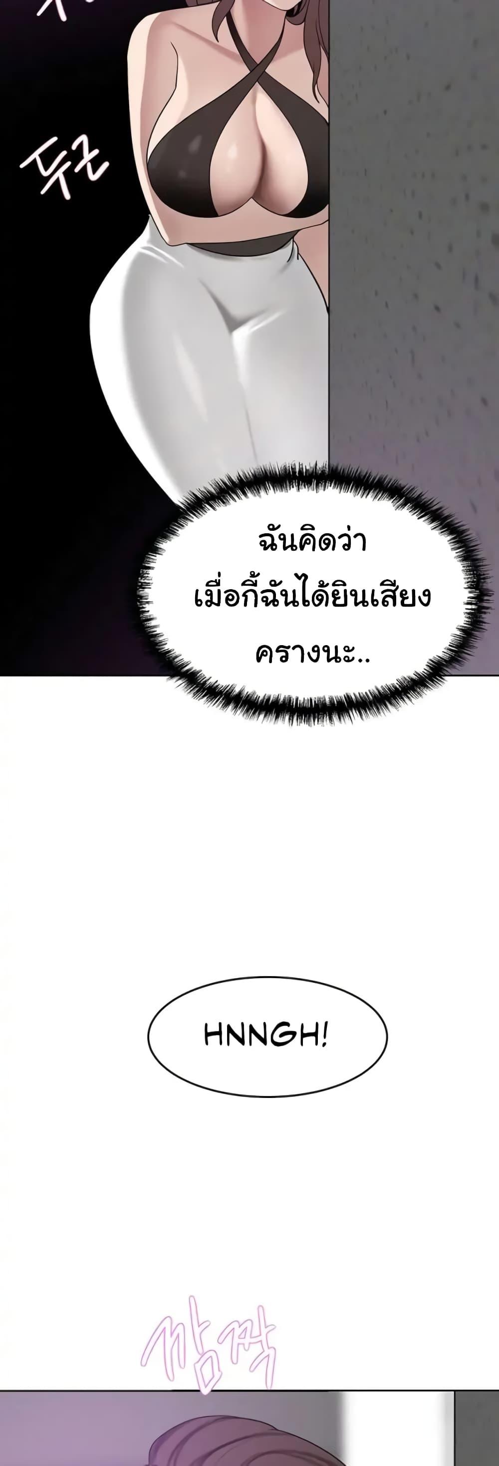 Doujin-Lc- อ่าน โดจิน มังฮวา เกาหลี ญี่ปุ่น จีน แปลไทย A Rich Laddy ตอนที่ 1 2 3 4 5 6 7 8 9 10 11 12 13 14 ฟรี ไม่มีโฆษณา อ่าน โดจิน Manhwa เกาหลี ญี่ปุ่น จีน เรามีครบ คัดมาให้เน้นๆ โดจิน 18+ รับประกันความฟินโดย  Doujin Lc