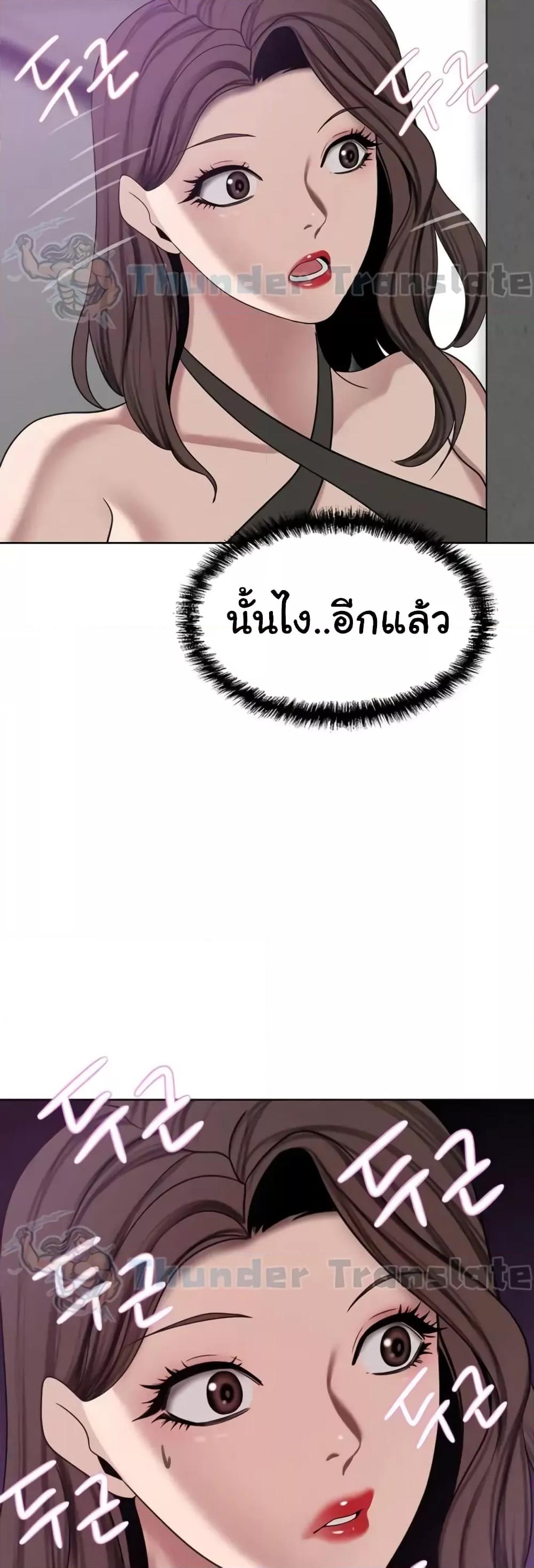 Doujin-Lc- อ่าน โดจิน มังฮวา เกาหลี ญี่ปุ่น จีน แปลไทย A Rich Laddy ตอนที่ 1 2 3 4 5 6 7 8 9 10 11 12 13 14 ฟรี ไม่มีโฆษณา อ่าน โดจิน Manhwa เกาหลี ญี่ปุ่น จีน เรามีครบ คัดมาให้เน้นๆ โดจิน 18+ รับประกันความฟินโดย  Doujin Lc