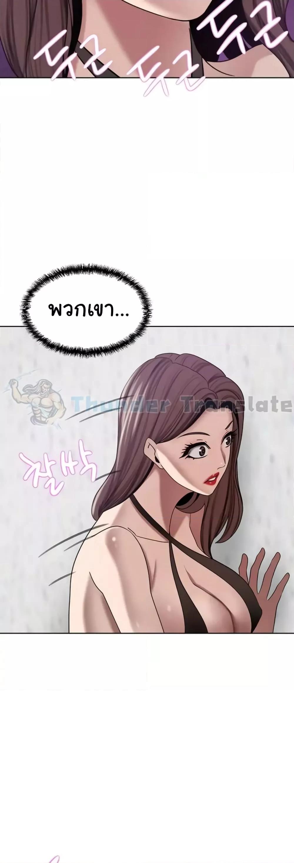 Doujin-Lc- อ่าน โดจิน มังฮวา เกาหลี ญี่ปุ่น จีน แปลไทย A Rich Laddy ตอนที่ 1 2 3 4 5 6 7 8 9 10 11 12 13 14 ฟรี ไม่มีโฆษณา อ่าน โดจิน Manhwa เกาหลี ญี่ปุ่น จีน เรามีครบ คัดมาให้เน้นๆ โดจิน 18+ รับประกันความฟินโดย  Doujin Lc
