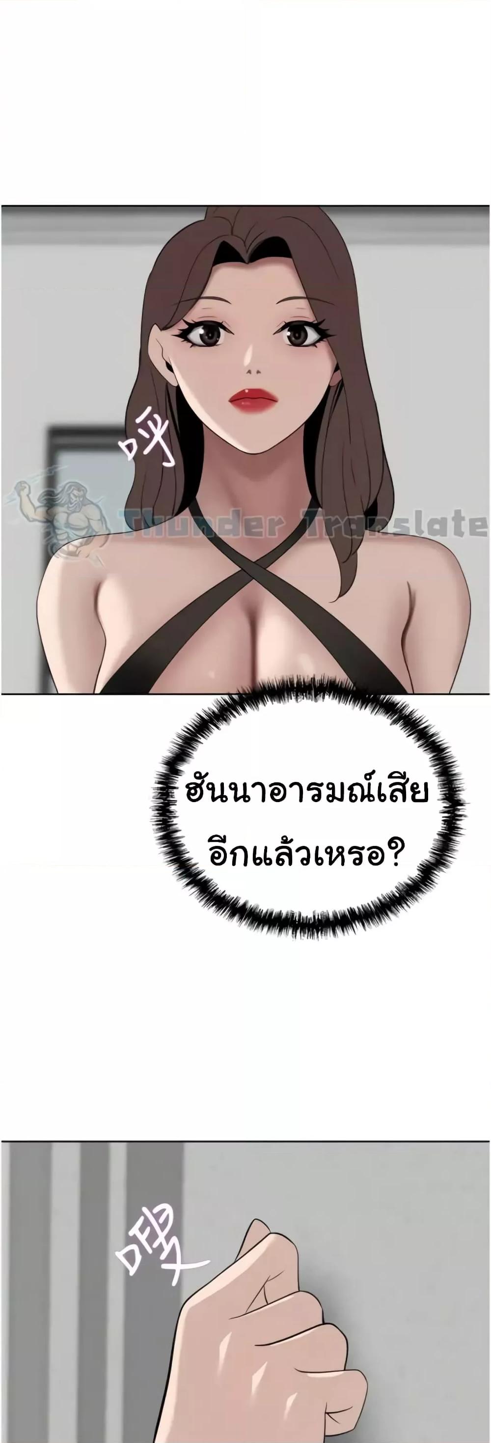 Doujin-Lc- อ่าน โดจิน มังฮวา เกาหลี ญี่ปุ่น จีน แปลไทย A Rich Laddy ตอนที่ 1 2 3 4 5 6 7 8 9 10 11 12 13 14 ฟรี ไม่มีโฆษณา อ่าน โดจิน Manhwa เกาหลี ญี่ปุ่น จีน เรามีครบ คัดมาให้เน้นๆ โดจิน 18+ รับประกันความฟินโดย  Doujin Lc