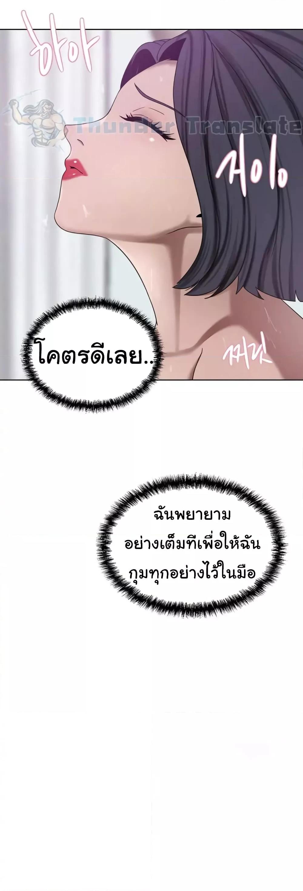 Doujin-Lc- อ่าน โดจิน มังฮวา เกาหลี ญี่ปุ่น จีน แปลไทย A Rich Laddy ตอนที่ 1 2 3 4 5 6 7 8 9 10 11 12 13 14 ฟรี ไม่มีโฆษณา อ่าน โดจิน Manhwa เกาหลี ญี่ปุ่น จีน เรามีครบ คัดมาให้เน้นๆ โดจิน 18+ รับประกันความฟินโดย  Doujin Lc