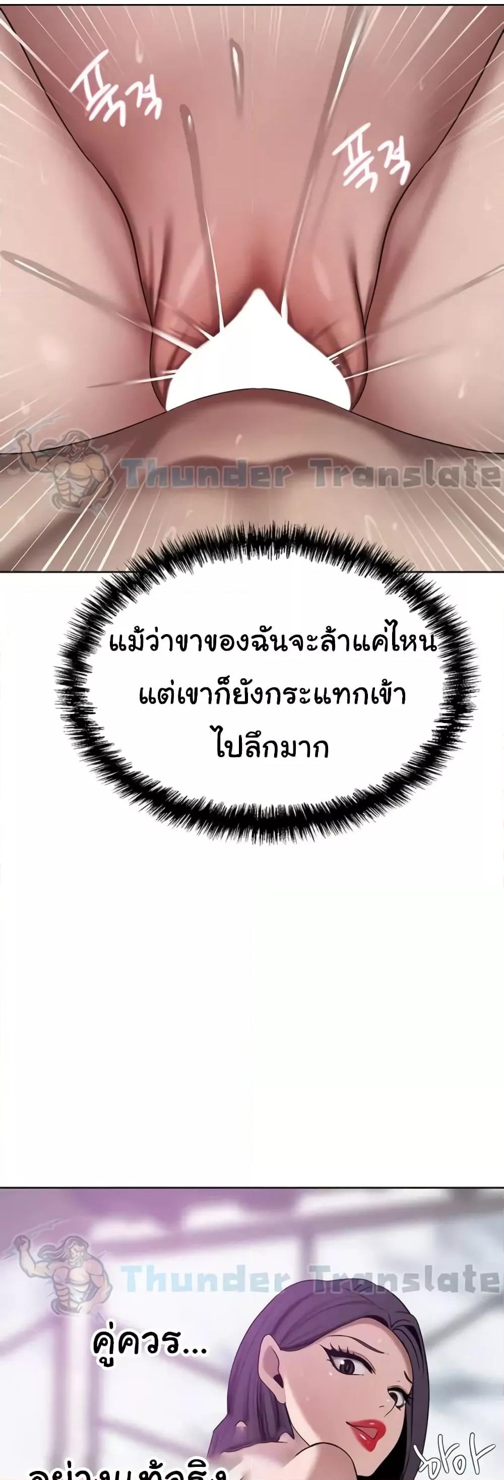 Doujin-Lc- อ่าน โดจิน มังฮวา เกาหลี ญี่ปุ่น จีน แปลไทย A Rich Laddy ตอนที่ 1 2 3 4 5 6 7 8 9 10 11 12 13 14 ฟรี ไม่มีโฆษณา อ่าน โดจิน Manhwa เกาหลี ญี่ปุ่น จีน เรามีครบ คัดมาให้เน้นๆ โดจิน 18+ รับประกันความฟินโดย  Doujin Lc