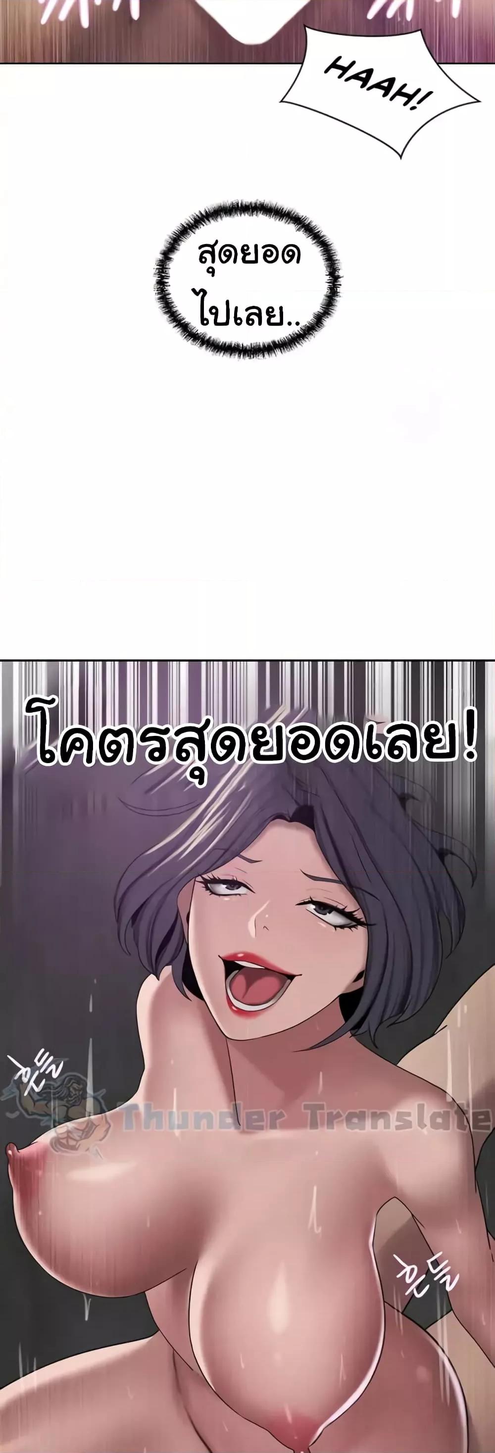 Doujin-Lc- อ่าน โดจิน มังฮวา เกาหลี ญี่ปุ่น จีน แปลไทย A Rich Laddy ตอนที่ 1 2 3 4 5 6 7 8 9 10 11 12 13 14 ฟรี ไม่มีโฆษณา อ่าน โดจิน Manhwa เกาหลี ญี่ปุ่น จีน เรามีครบ คัดมาให้เน้นๆ โดจิน 18+ รับประกันความฟินโดย  Doujin Lc