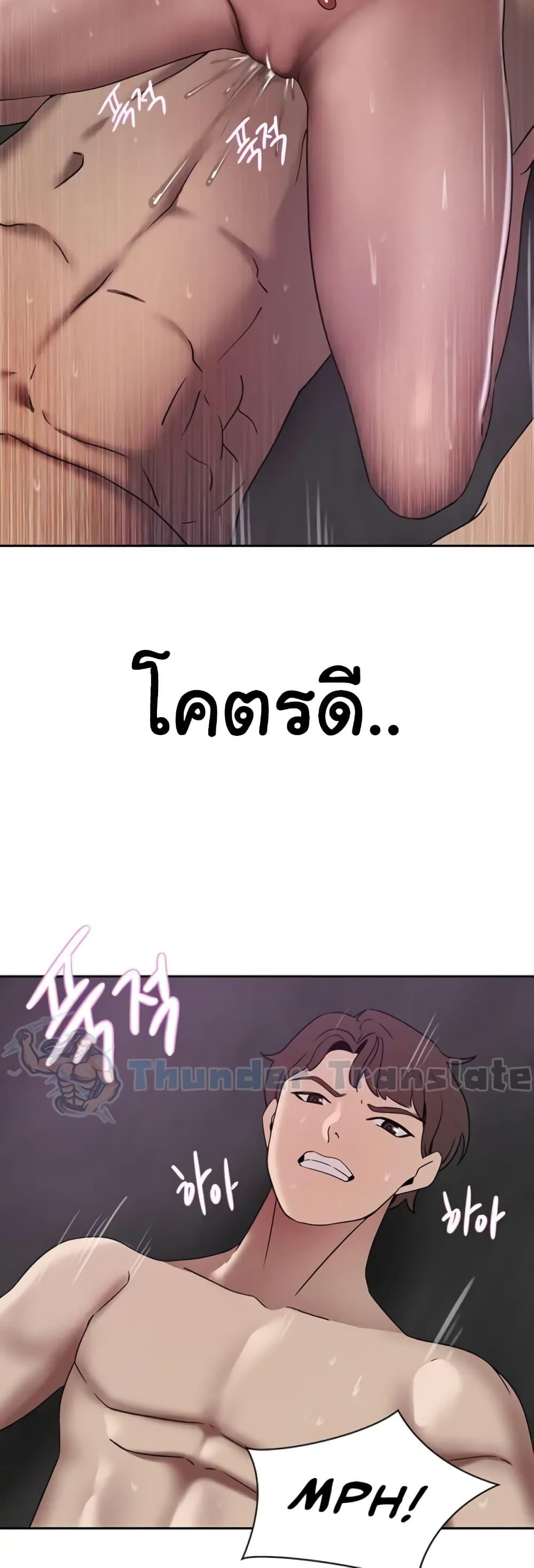 Doujin-Lc- อ่าน โดจิน มังฮวา เกาหลี ญี่ปุ่น จีน แปลไทย A Rich Laddy ตอนที่ 1 2 3 4 5 6 7 8 9 10 11 12 13 14 ฟรี ไม่มีโฆษณา อ่าน โดจิน Manhwa เกาหลี ญี่ปุ่น จีน เรามีครบ คัดมาให้เน้นๆ โดจิน 18+ รับประกันความฟินโดย  Doujin Lc