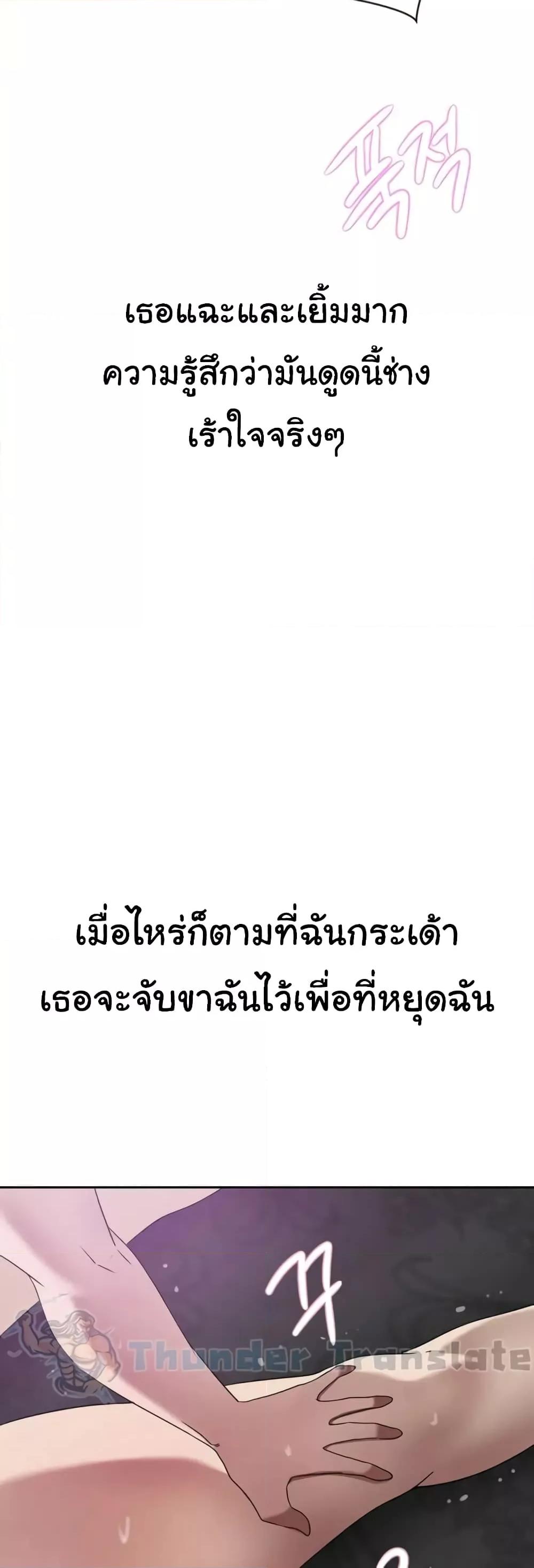 Doujin-Lc- อ่าน โดจิน มังฮวา เกาหลี ญี่ปุ่น จีน แปลไทย A Rich Laddy ตอนที่ 1 2 3 4 5 6 7 8 9 10 11 12 13 14 ฟรี ไม่มีโฆษณา อ่าน โดจิน Manhwa เกาหลี ญี่ปุ่น จีน เรามีครบ คัดมาให้เน้นๆ โดจิน 18+ รับประกันความฟินโดย  Doujin Lc
