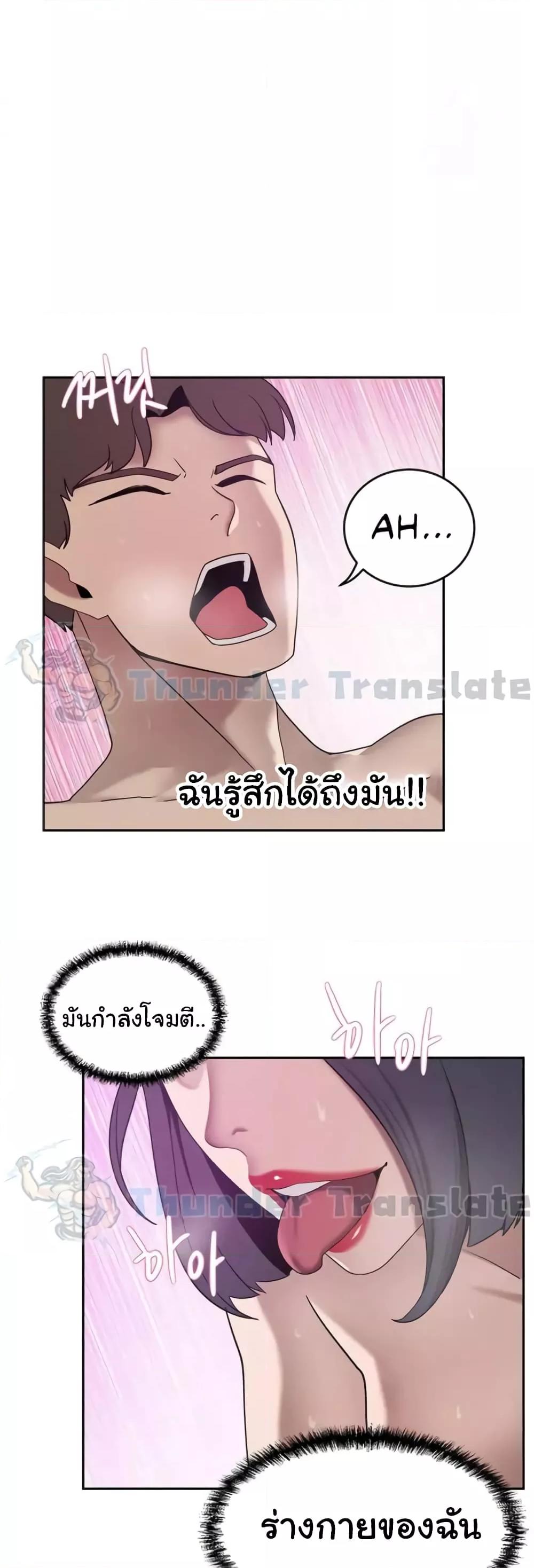 Doujin-Lc- อ่าน โดจิน มังฮวา เกาหลี ญี่ปุ่น จีน แปลไทย A Rich Laddy ตอนที่ 1 2 3 4 5 6 7 8 9 10 11 12 13 14 ฟรี ไม่มีโฆษณา อ่าน โดจิน Manhwa เกาหลี ญี่ปุ่น จีน เรามีครบ คัดมาให้เน้นๆ โดจิน 18+ รับประกันความฟินโดย  Doujin Lc