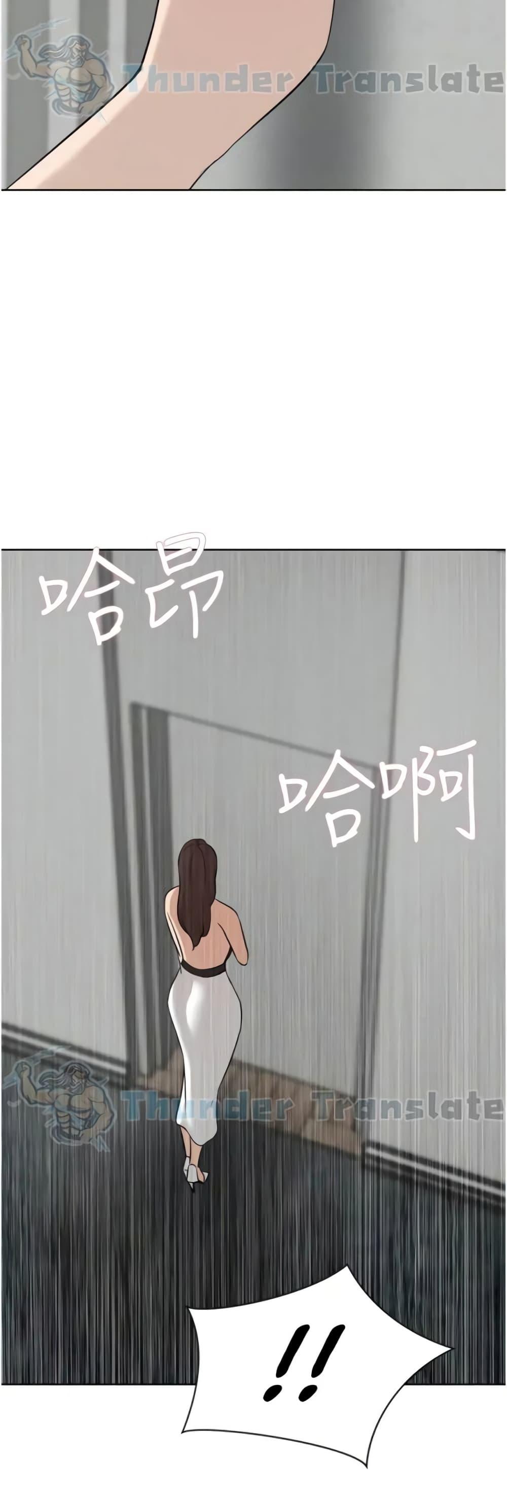Doujin-Lc- อ่าน โดจิน มังฮวา เกาหลี ญี่ปุ่น จีน แปลไทย A Rich Laddy ตอนที่ 1 2 3 4 5 6 7 8 9 10 11 12 13 14 ฟรี ไม่มีโฆษณา อ่าน โดจิน Manhwa เกาหลี ญี่ปุ่น จีน เรามีครบ คัดมาให้เน้นๆ โดจิน 18+ รับประกันความฟินโดย  Doujin Lc