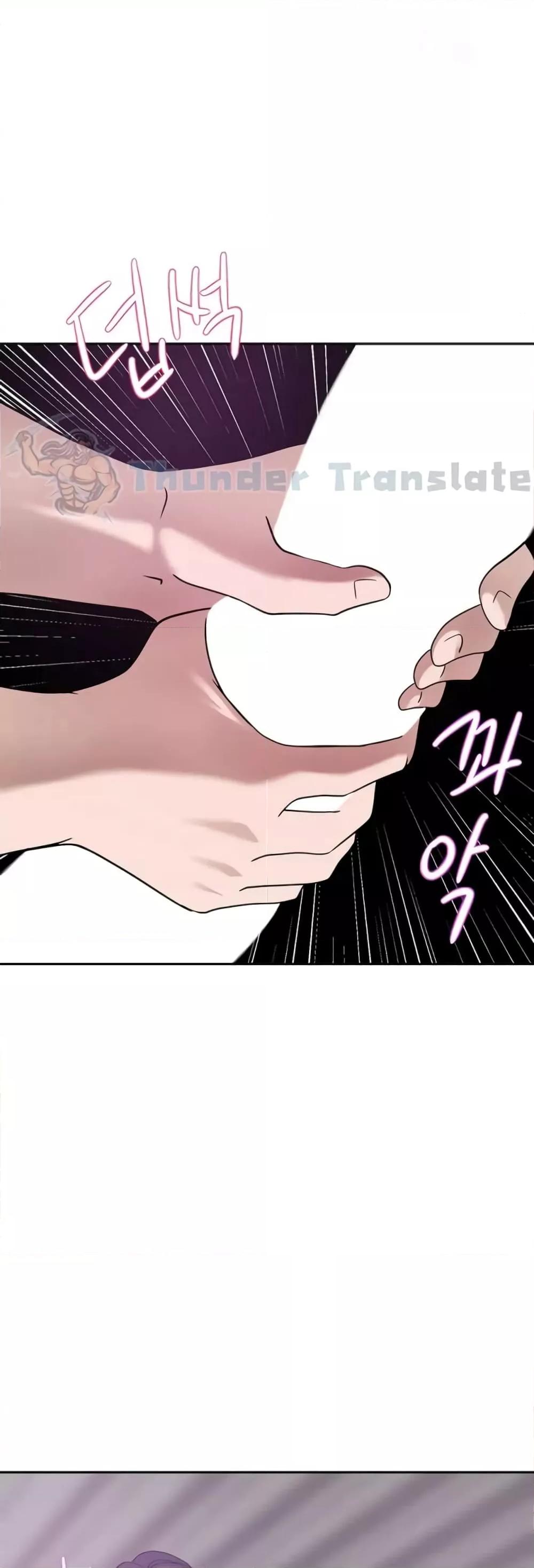 Doujin-Lc- อ่าน โดจิน มังฮวา เกาหลี ญี่ปุ่น จีน แปลไทย A Rich Laddy ตอนที่ 1 2 3 4 5 6 7 8 9 10 11 12 13 14 ฟรี ไม่มีโฆษณา อ่าน โดจิน Manhwa เกาหลี ญี่ปุ่น จีน เรามีครบ คัดมาให้เน้นๆ โดจิน 18+ รับประกันความฟินโดย  Doujin Lc
