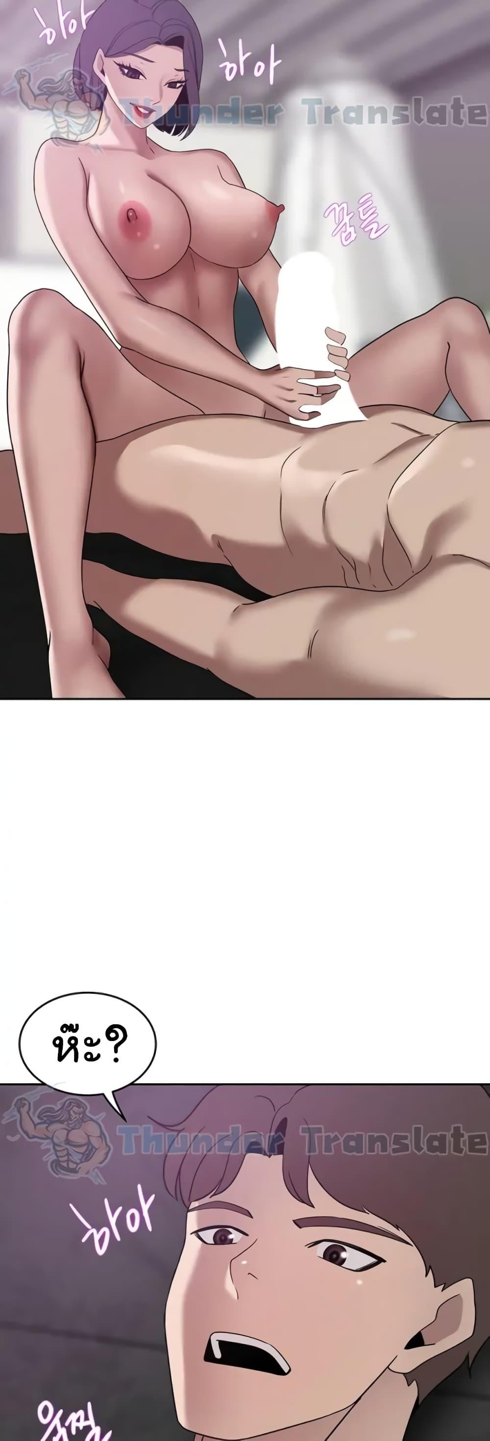 Doujin-Lc- อ่าน โดจิน มังฮวา เกาหลี ญี่ปุ่น จีน แปลไทย A Rich Laddy ตอนที่ 1 2 3 4 5 6 7 8 9 10 11 12 13 14 ฟรี ไม่มีโฆษณา อ่าน โดจิน Manhwa เกาหลี ญี่ปุ่น จีน เรามีครบ คัดมาให้เน้นๆ โดจิน 18+ รับประกันความฟินโดย  Doujin Lc