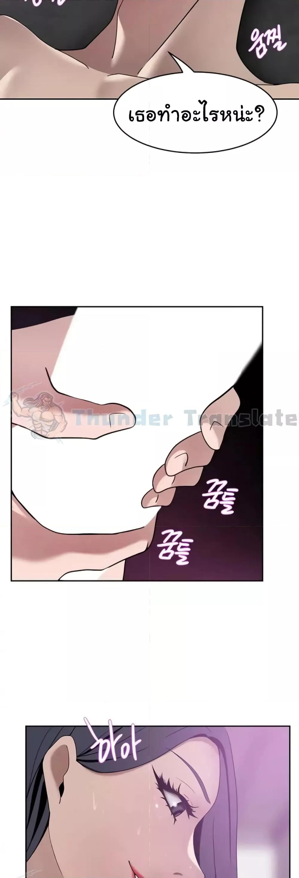 Doujin-Lc- อ่าน โดจิน มังฮวา เกาหลี ญี่ปุ่น จีน แปลไทย A Rich Laddy ตอนที่ 1 2 3 4 5 6 7 8 9 10 11 12 13 14 ฟรี ไม่มีโฆษณา อ่าน โดจิน Manhwa เกาหลี ญี่ปุ่น จีน เรามีครบ คัดมาให้เน้นๆ โดจิน 18+ รับประกันความฟินโดย  Doujin Lc