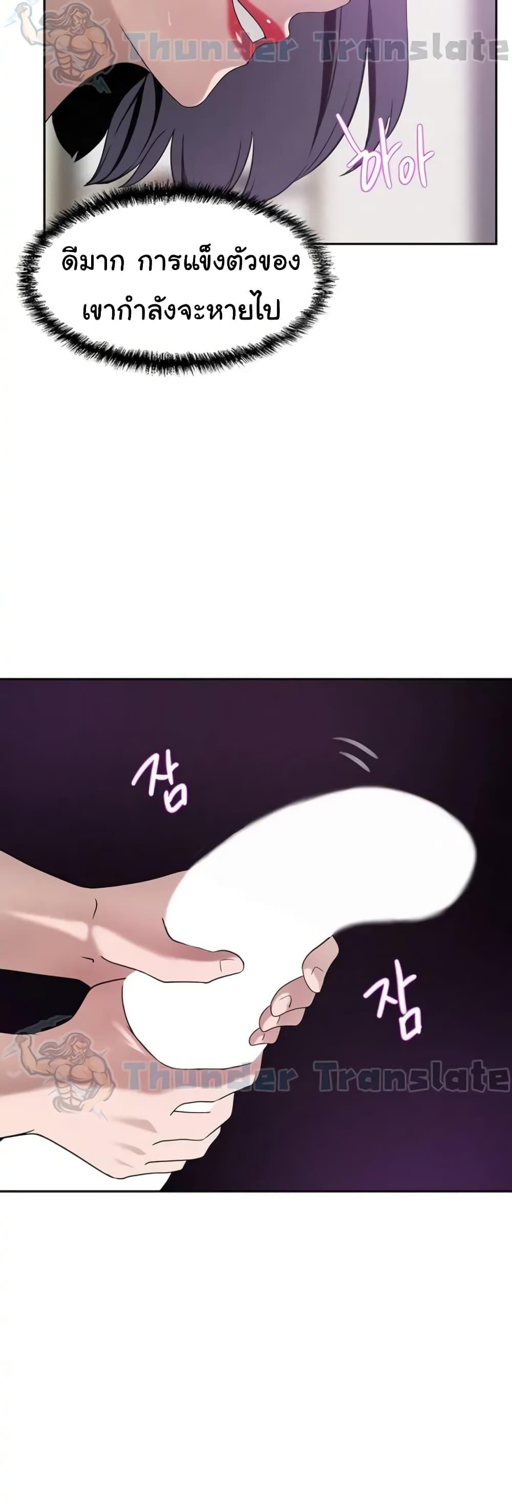 Doujin-Lc- อ่าน โดจิน มังฮวา เกาหลี ญี่ปุ่น จีน แปลไทย A Rich Laddy ตอนที่ 1 2 3 4 5 6 7 8 9 10 11 12 13 14 ฟรี ไม่มีโฆษณา อ่าน โดจิน Manhwa เกาหลี ญี่ปุ่น จีน เรามีครบ คัดมาให้เน้นๆ โดจิน 18+ รับประกันความฟินโดย  Doujin Lc
