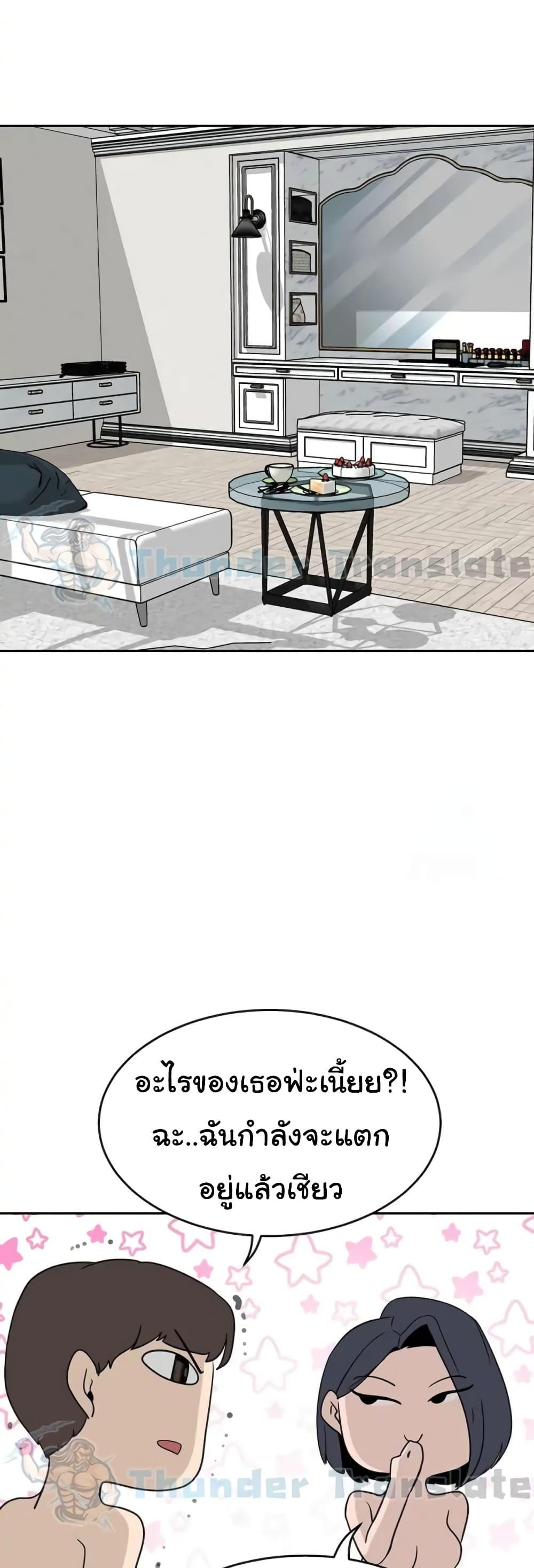 Doujin-Lc- อ่าน โดจิน มังฮวา เกาหลี ญี่ปุ่น จีน แปลไทย A Rich Laddy ตอนที่ 1 2 3 4 5 6 7 8 9 10 11 12 13 14 ฟรี ไม่มีโฆษณา อ่าน โดจิน Manhwa เกาหลี ญี่ปุ่น จีน เรามีครบ คัดมาให้เน้นๆ โดจิน 18+ รับประกันความฟินโดย  Doujin Lc