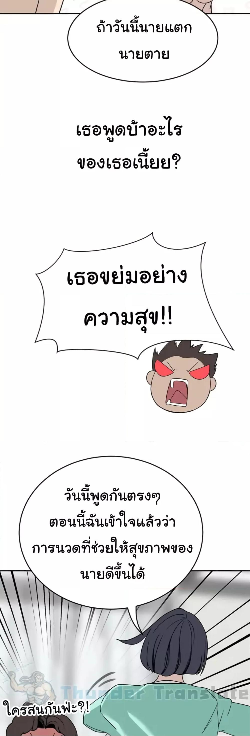 Doujin-Lc- อ่าน โดจิน มังฮวา เกาหลี ญี่ปุ่น จีน แปลไทย A Rich Laddy ตอนที่ 1 2 3 4 5 6 7 8 9 10 11 12 13 14 ฟรี ไม่มีโฆษณา อ่าน โดจิน Manhwa เกาหลี ญี่ปุ่น จีน เรามีครบ คัดมาให้เน้นๆ โดจิน 18+ รับประกันความฟินโดย  Doujin Lc