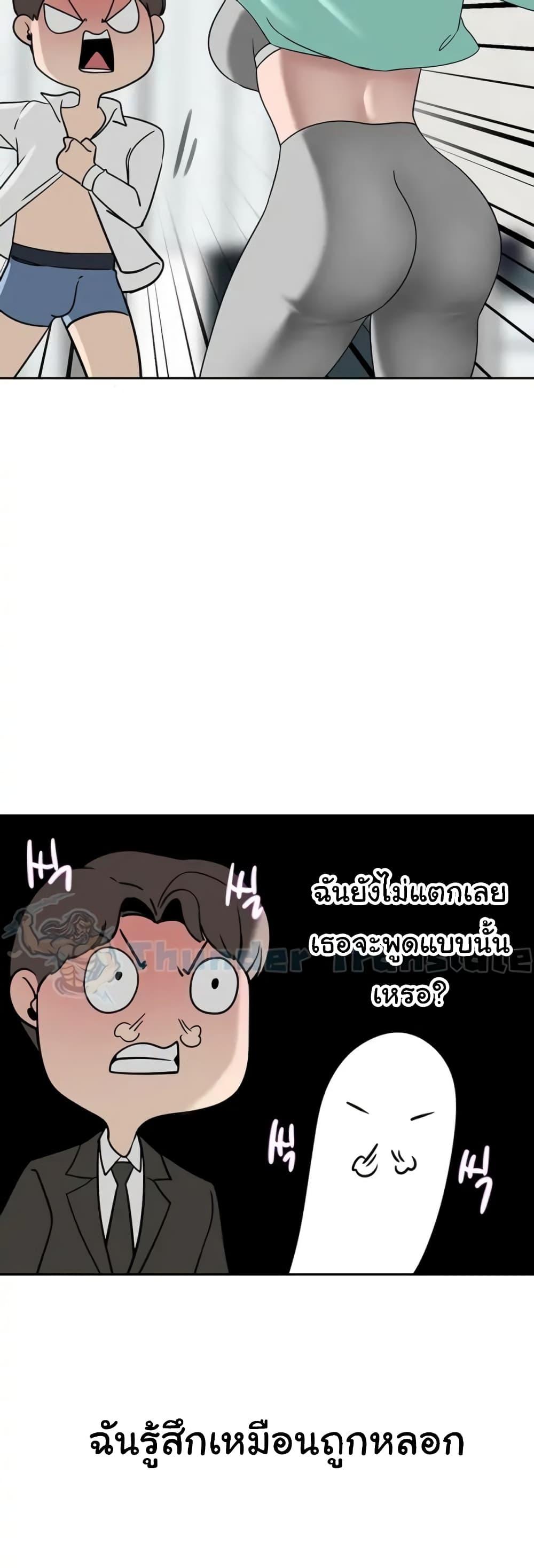 Doujin-Lc- อ่าน โดจิน มังฮวา เกาหลี ญี่ปุ่น จีน แปลไทย A Rich Laddy ตอนที่ 1 2 3 4 5 6 7 8 9 10 11 12 13 14 ฟรี ไม่มีโฆษณา อ่าน โดจิน Manhwa เกาหลี ญี่ปุ่น จีน เรามีครบ คัดมาให้เน้นๆ โดจิน 18+ รับประกันความฟินโดย  Doujin Lc