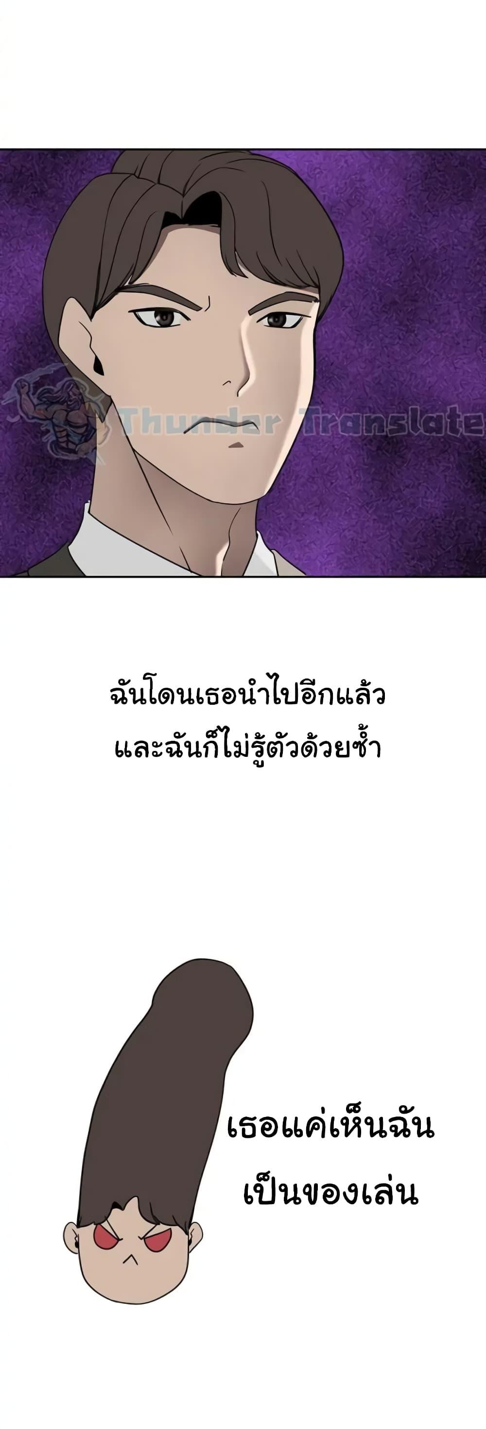 Doujin-Lc- อ่าน โดจิน มังฮวา เกาหลี ญี่ปุ่น จีน แปลไทย A Rich Laddy ตอนที่ 1 2 3 4 5 6 7 8 9 10 11 12 13 14 ฟรี ไม่มีโฆษณา อ่าน โดจิน Manhwa เกาหลี ญี่ปุ่น จีน เรามีครบ คัดมาให้เน้นๆ โดจิน 18+ รับประกันความฟินโดย  Doujin Lc