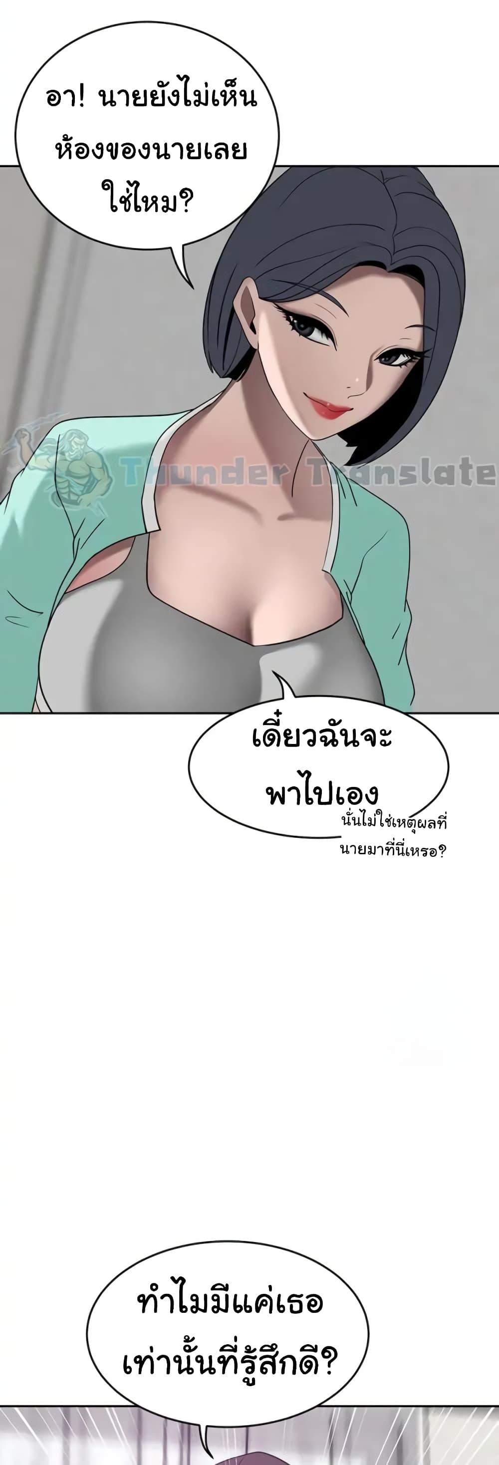 Doujin-Lc- อ่าน โดจิน มังฮวา เกาหลี ญี่ปุ่น จีน แปลไทย A Rich Laddy ตอนที่ 1 2 3 4 5 6 7 8 9 10 11 12 13 14 ฟรี ไม่มีโฆษณา อ่าน โดจิน Manhwa เกาหลี ญี่ปุ่น จีน เรามีครบ คัดมาให้เน้นๆ โดจิน 18+ รับประกันความฟินโดย  Doujin Lc