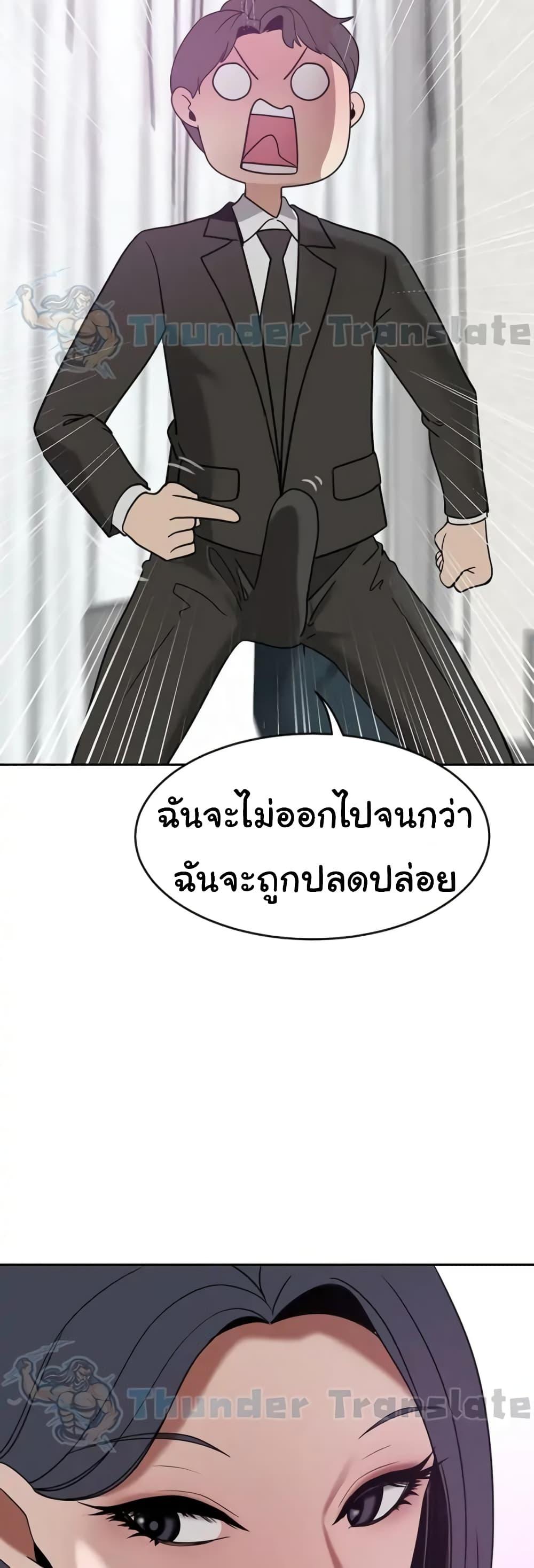 Doujin-Lc- อ่าน โดจิน มังฮวา เกาหลี ญี่ปุ่น จีน แปลไทย A Rich Laddy ตอนที่ 1 2 3 4 5 6 7 8 9 10 11 12 13 14 ฟรี ไม่มีโฆษณา อ่าน โดจิน Manhwa เกาหลี ญี่ปุ่น จีน เรามีครบ คัดมาให้เน้นๆ โดจิน 18+ รับประกันความฟินโดย  Doujin Lc