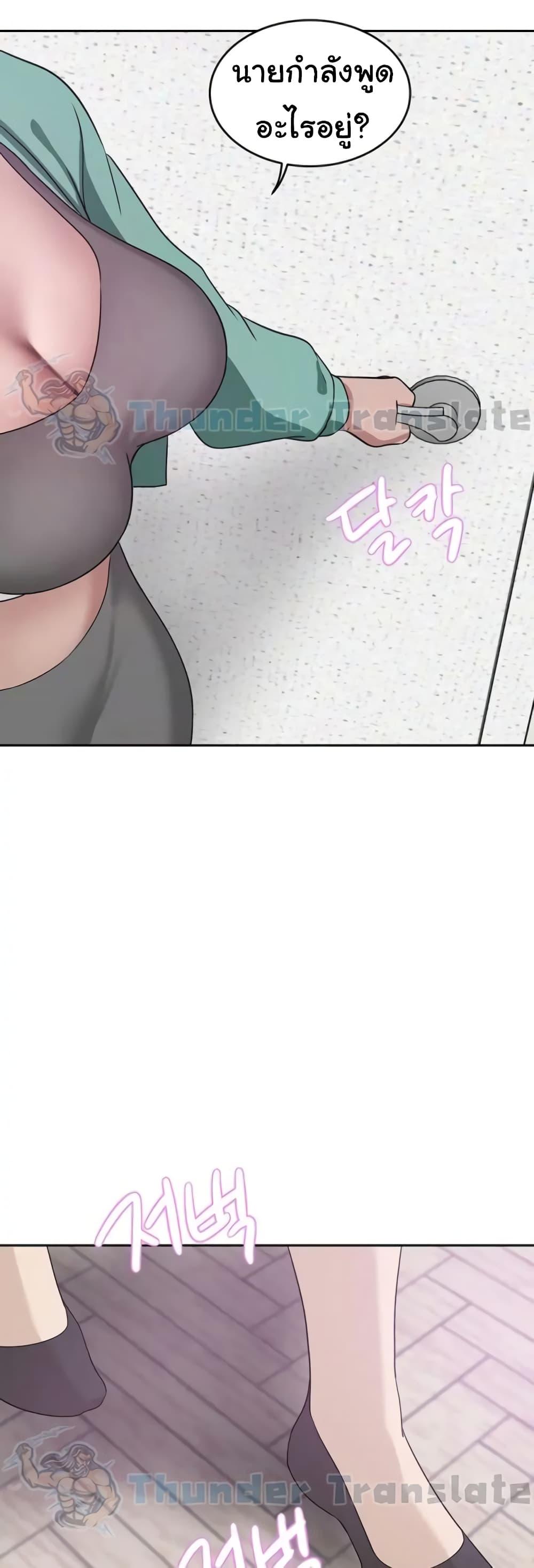 Doujin-Lc- อ่าน โดจิน มังฮวา เกาหลี ญี่ปุ่น จีน แปลไทย A Rich Laddy ตอนที่ 1 2 3 4 5 6 7 8 9 10 11 12 13 14 ฟรี ไม่มีโฆษณา อ่าน โดจิน Manhwa เกาหลี ญี่ปุ่น จีน เรามีครบ คัดมาให้เน้นๆ โดจิน 18+ รับประกันความฟินโดย  Doujin Lc