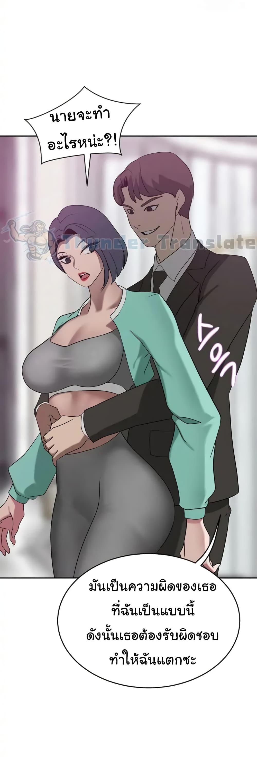 Doujin-Lc- อ่าน โดจิน มังฮวา เกาหลี ญี่ปุ่น จีน แปลไทย A Rich Laddy ตอนที่ 1 2 3 4 5 6 7 8 9 10 11 12 13 14 ฟรี ไม่มีโฆษณา อ่าน โดจิน Manhwa เกาหลี ญี่ปุ่น จีน เรามีครบ คัดมาให้เน้นๆ โดจิน 18+ รับประกันความฟินโดย  Doujin Lc