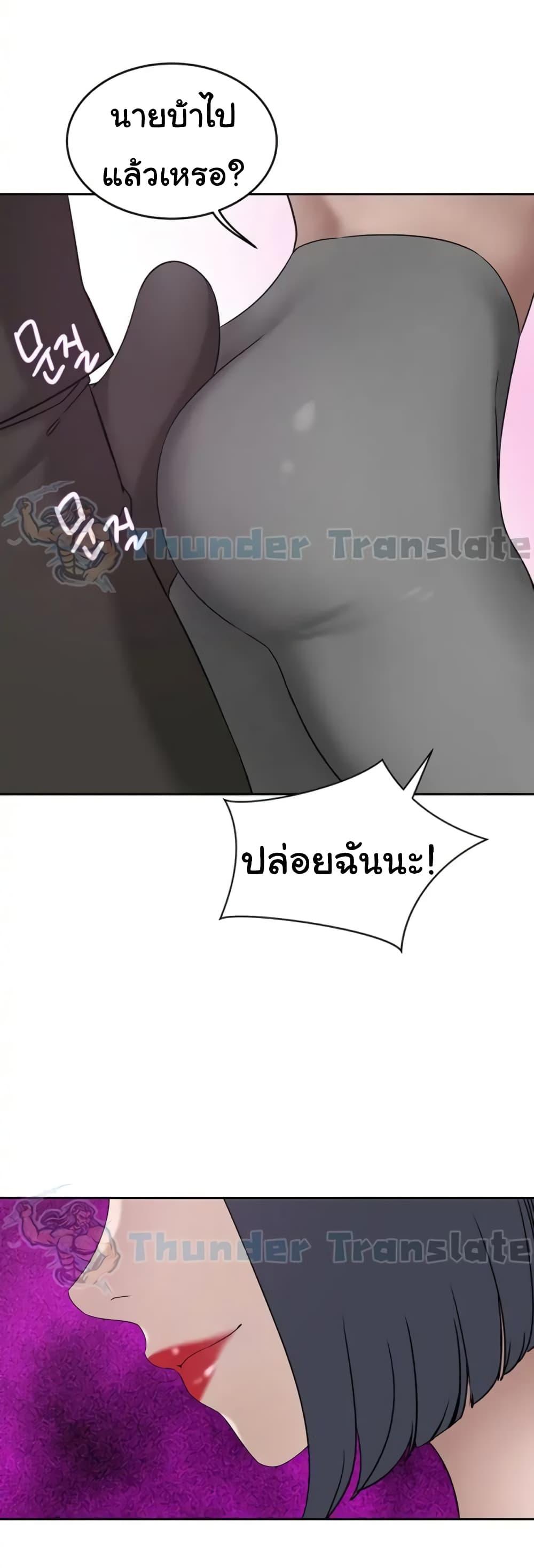 Doujin-Lc- อ่าน โดจิน มังฮวา เกาหลี ญี่ปุ่น จีน แปลไทย A Rich Laddy ตอนที่ 1 2 3 4 5 6 7 8 9 10 11 12 13 14 ฟรี ไม่มีโฆษณา อ่าน โดจิน Manhwa เกาหลี ญี่ปุ่น จีน เรามีครบ คัดมาให้เน้นๆ โดจิน 18+ รับประกันความฟินโดย  Doujin Lc