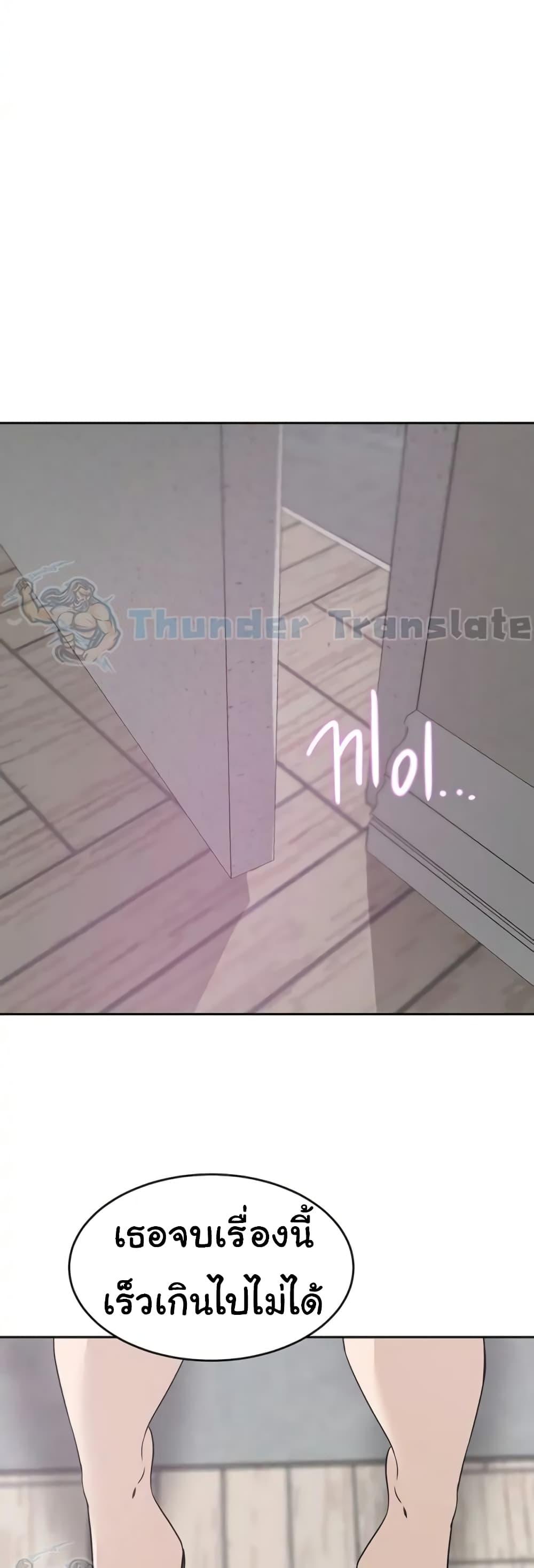 Doujin-Lc- อ่าน โดจิน มังฮวา เกาหลี ญี่ปุ่น จีน แปลไทย A Rich Laddy ตอนที่ 1 2 3 4 5 6 7 8 9 10 11 12 13 14 ฟรี ไม่มีโฆษณา อ่าน โดจิน Manhwa เกาหลี ญี่ปุ่น จีน เรามีครบ คัดมาให้เน้นๆ โดจิน 18+ รับประกันความฟินโดย  Doujin Lc