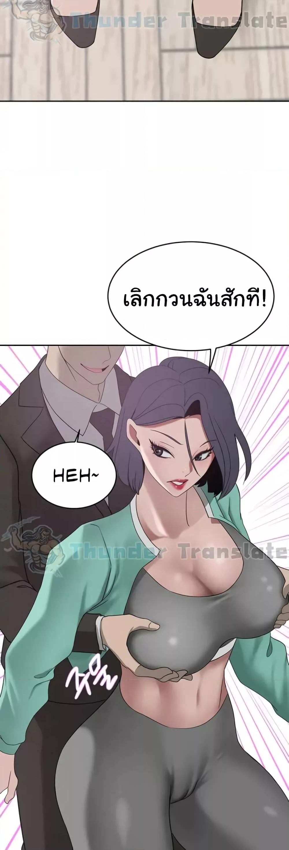 Doujin-Lc- อ่าน โดจิน มังฮวา เกาหลี ญี่ปุ่น จีน แปลไทย A Rich Laddy ตอนที่ 1 2 3 4 5 6 7 8 9 10 11 12 13 14 ฟรี ไม่มีโฆษณา อ่าน โดจิน Manhwa เกาหลี ญี่ปุ่น จีน เรามีครบ คัดมาให้เน้นๆ โดจิน 18+ รับประกันความฟินโดย  Doujin Lc