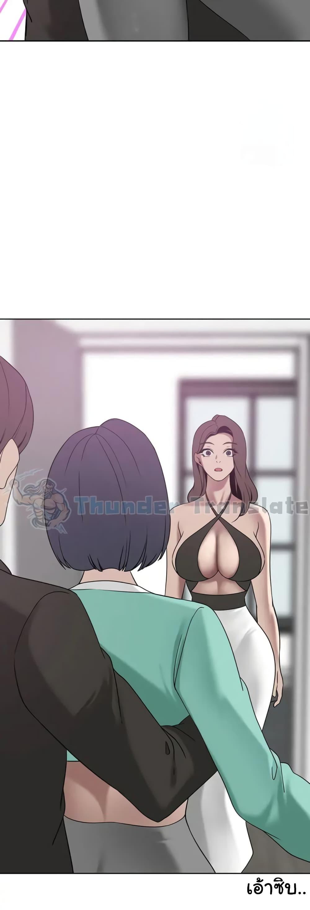 Doujin-Lc- อ่าน โดจิน มังฮวา เกาหลี ญี่ปุ่น จีน แปลไทย A Rich Laddy ตอนที่ 1 2 3 4 5 6 7 8 9 10 11 12 13 14 ฟรี ไม่มีโฆษณา อ่าน โดจิน Manhwa เกาหลี ญี่ปุ่น จีน เรามีครบ คัดมาให้เน้นๆ โดจิน 18+ รับประกันความฟินโดย  Doujin Lc