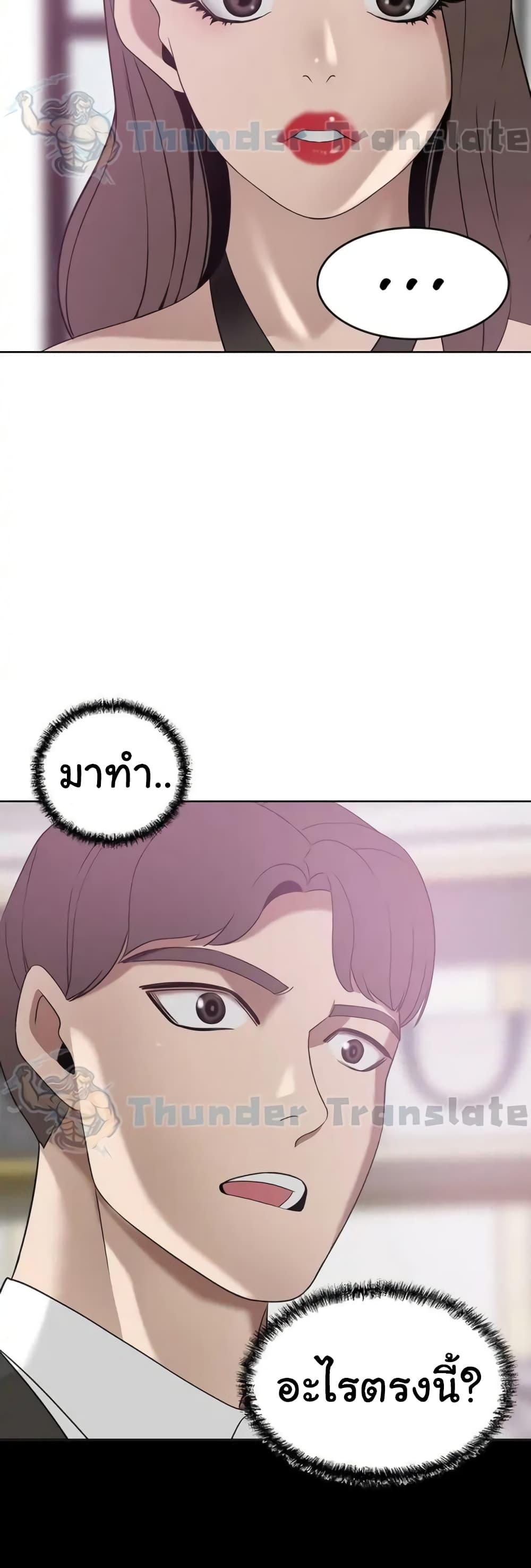 Doujin-Lc- อ่าน โดจิน มังฮวา เกาหลี ญี่ปุ่น จีน แปลไทย A Rich Laddy ตอนที่ 1 2 3 4 5 6 7 8 9 10 11 12 13 14 ฟรี ไม่มีโฆษณา อ่าน โดจิน Manhwa เกาหลี ญี่ปุ่น จีน เรามีครบ คัดมาให้เน้นๆ โดจิน 18+ รับประกันความฟินโดย  Doujin Lc