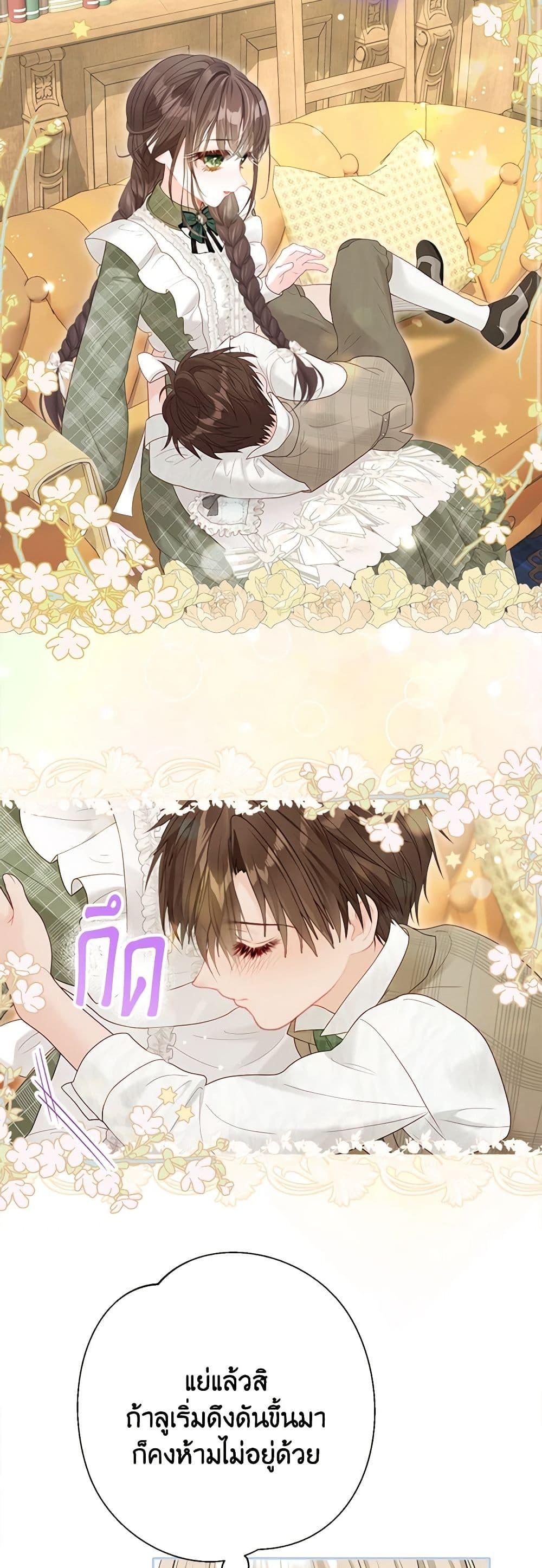 Manga-lc-com อ่านมังงะ อ่านการ์ตูน ออนไลน์ ฟรี The World Without My Sister Who Everyone Loved ตอนที่ 1 2 3 4 5 6 7 8 9 10 11 12 13 14 ฟรี ไม่มีโฆษณา Manga-lc - อ่าน มังงะ อ่าน การ์ตูน ออนไลน์ อ่านมังงะ ฟรี