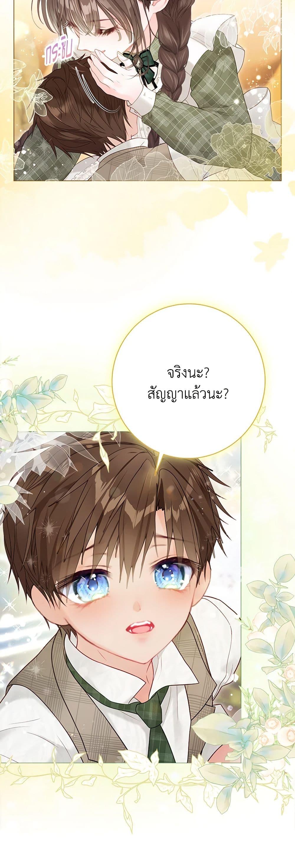 Manga-lc-com อ่านมังงะ อ่านการ์ตูน ออนไลน์ ฟรี The World Without My Sister Who Everyone Loved ตอนที่ 1 2 3 4 5 6 7 8 9 10 11 12 13 14 ฟรี ไม่มีโฆษณา Manga-lc - อ่าน มังงะ อ่าน การ์ตูน ออนไลน์ อ่านมังงะ ฟรี