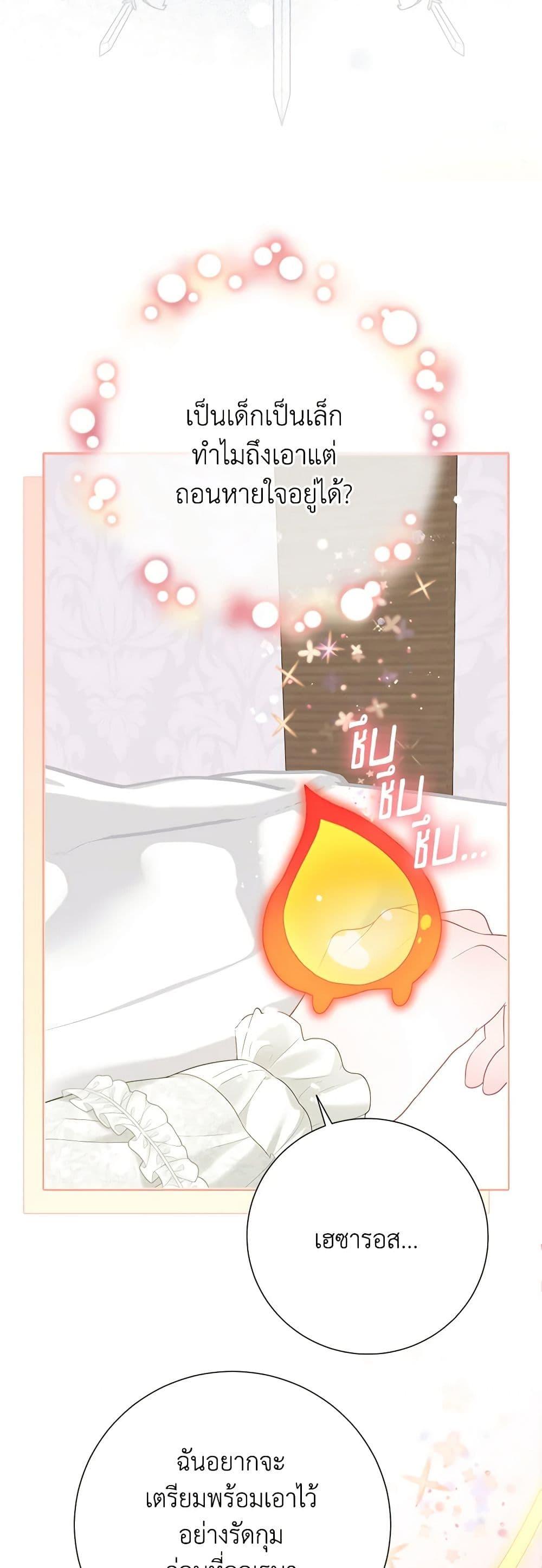 Manga-lc-com อ่านมังงะ อ่านการ์ตูน ออนไลน์ ฟรี The World Without My Sister Who Everyone Loved ตอนที่ 1 2 3 4 5 6 7 8 9 10 11 12 13 14 ฟรี ไม่มีโฆษณา Manga-lc - อ่าน มังงะ อ่าน การ์ตูน ออนไลน์ อ่านมังงะ ฟรี