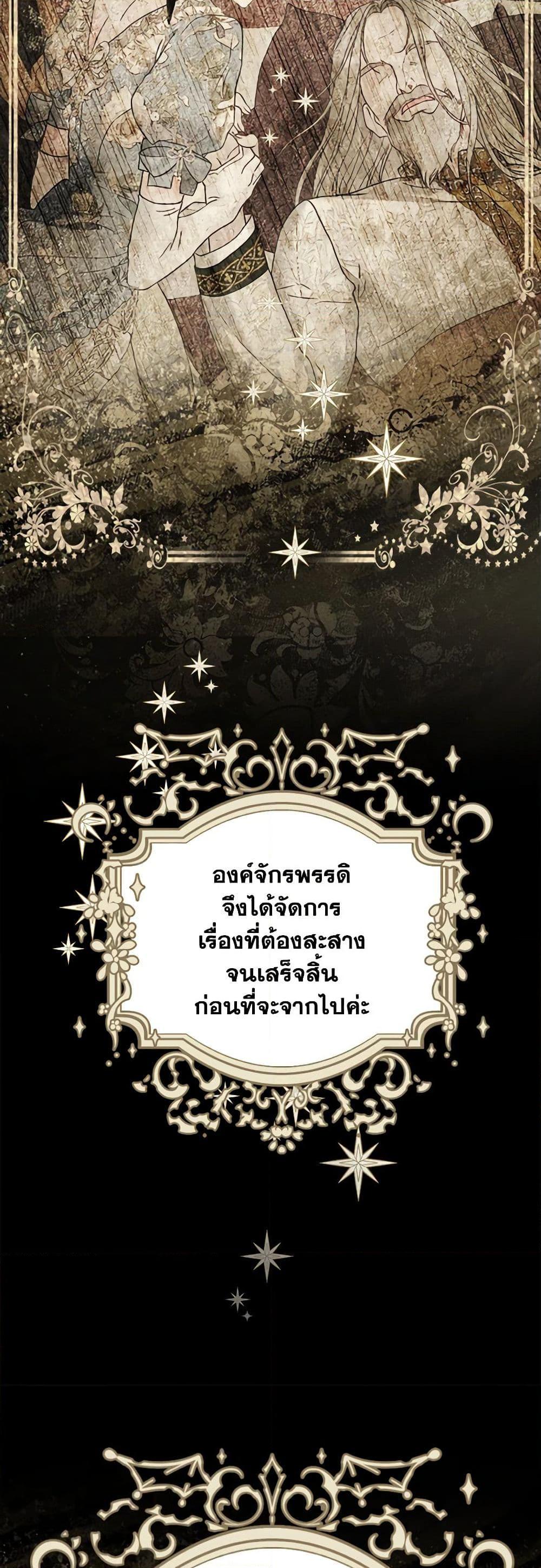 Manga-lc-com อ่านมังงะ อ่านการ์ตูน ออนไลน์ ฟรี The World Without My Sister Who Everyone Loved ตอนที่ 1 2 3 4 5 6 7 8 9 10 11 12 13 14 ฟรี ไม่มีโฆษณา Manga-lc - อ่าน มังงะ อ่าน การ์ตูน ออนไลน์ อ่านมังงะ ฟรี