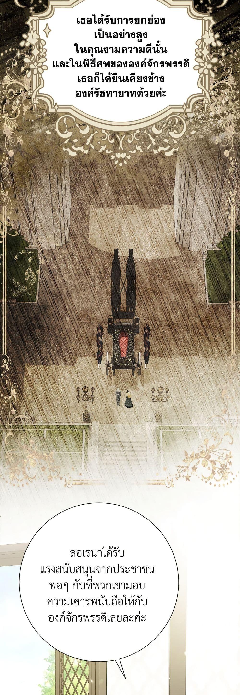 Manga-lc-com อ่านมังงะ อ่านการ์ตูน ออนไลน์ ฟรี The World Without My Sister Who Everyone Loved ตอนที่ 1 2 3 4 5 6 7 8 9 10 11 12 13 14 ฟรี ไม่มีโฆษณา Manga-lc - อ่าน มังงะ อ่าน การ์ตูน ออนไลน์ อ่านมังงะ ฟรี