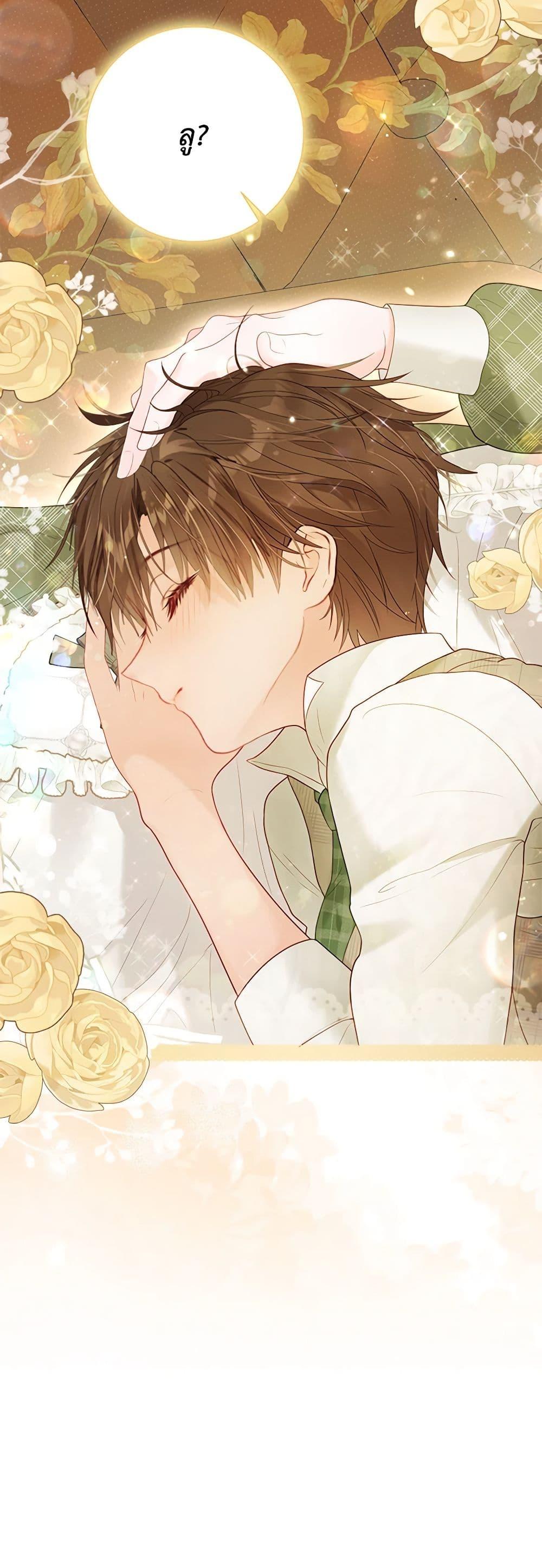 Manga-lc-com อ่านมังงะ อ่านการ์ตูน ออนไลน์ ฟรี The World Without My Sister Who Everyone Loved ตอนที่ 1 2 3 4 5 6 7 8 9 10 11 12 13 14 ฟรี ไม่มีโฆษณา Manga-lc - อ่าน มังงะ อ่าน การ์ตูน ออนไลน์ อ่านมังงะ ฟรี