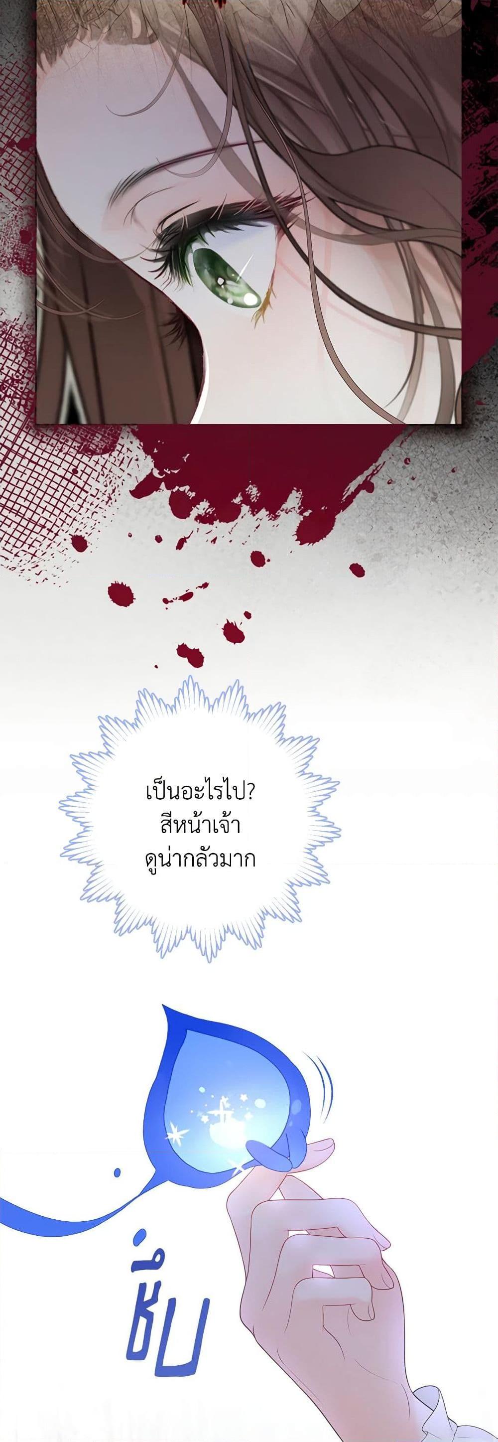 Manga-lc-com อ่านมังงะ อ่านการ์ตูน ออนไลน์ ฟรี The World Without My Sister Who Everyone Loved ตอนที่ 1 2 3 4 5 6 7 8 9 10 11 12 13 14 ฟรี ไม่มีโฆษณา Manga-lc - อ่าน มังงะ อ่าน การ์ตูน ออนไลน์ อ่านมังงะ ฟรี